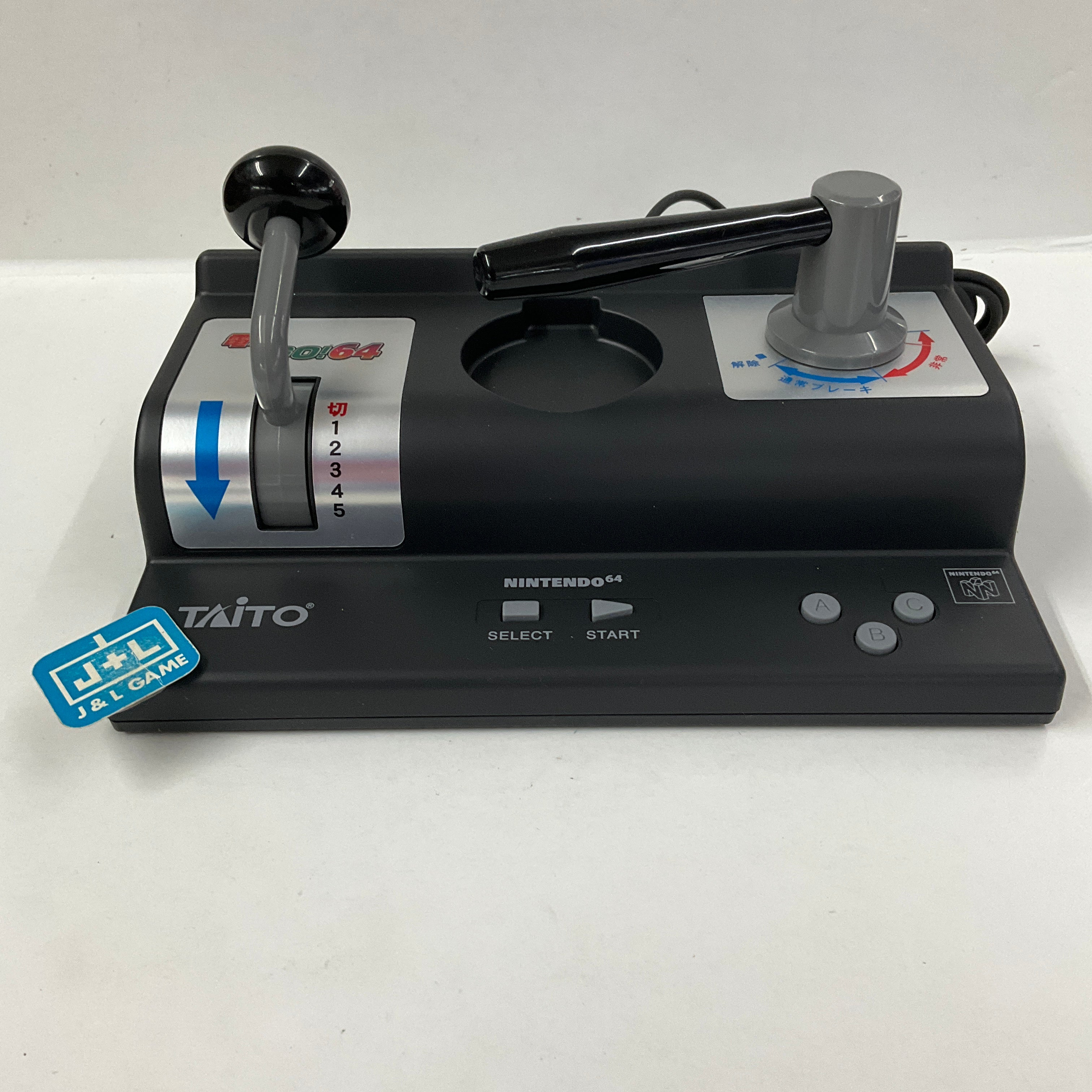 Taito Densha de Go! 64 Controller - (N64) Nintendo 64 [Pre-Owned] Accessories Taito   