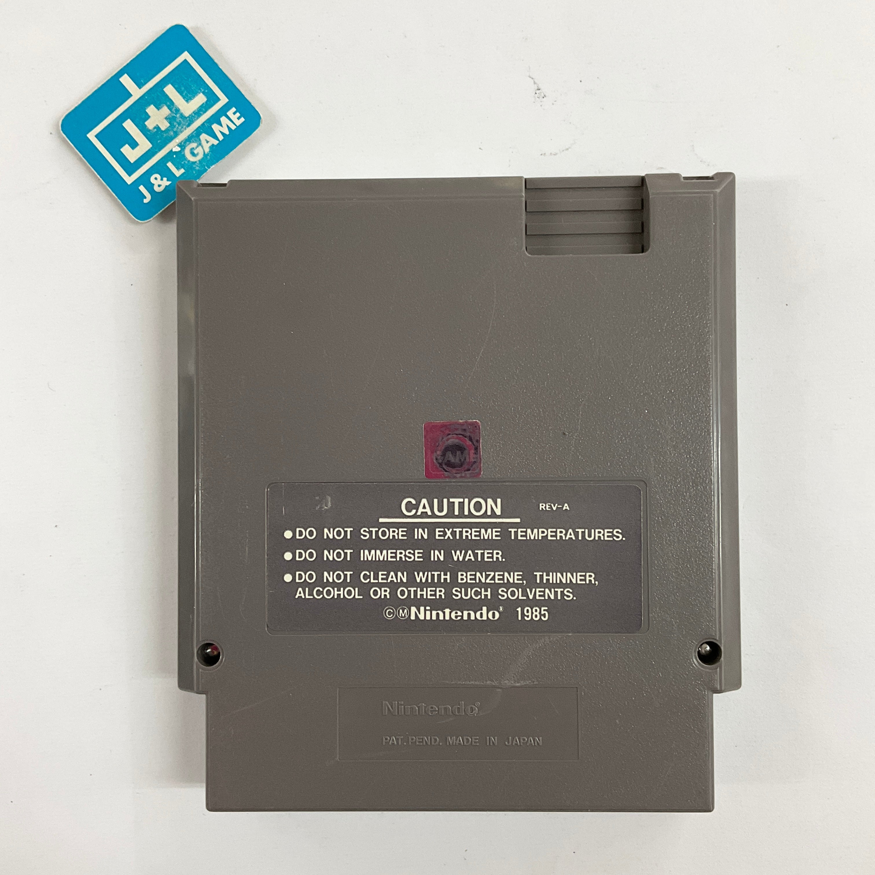 Flying Warriors - (NES) Nintendo Entertainment System [Pre-Owned] Video Games Culture Brain   