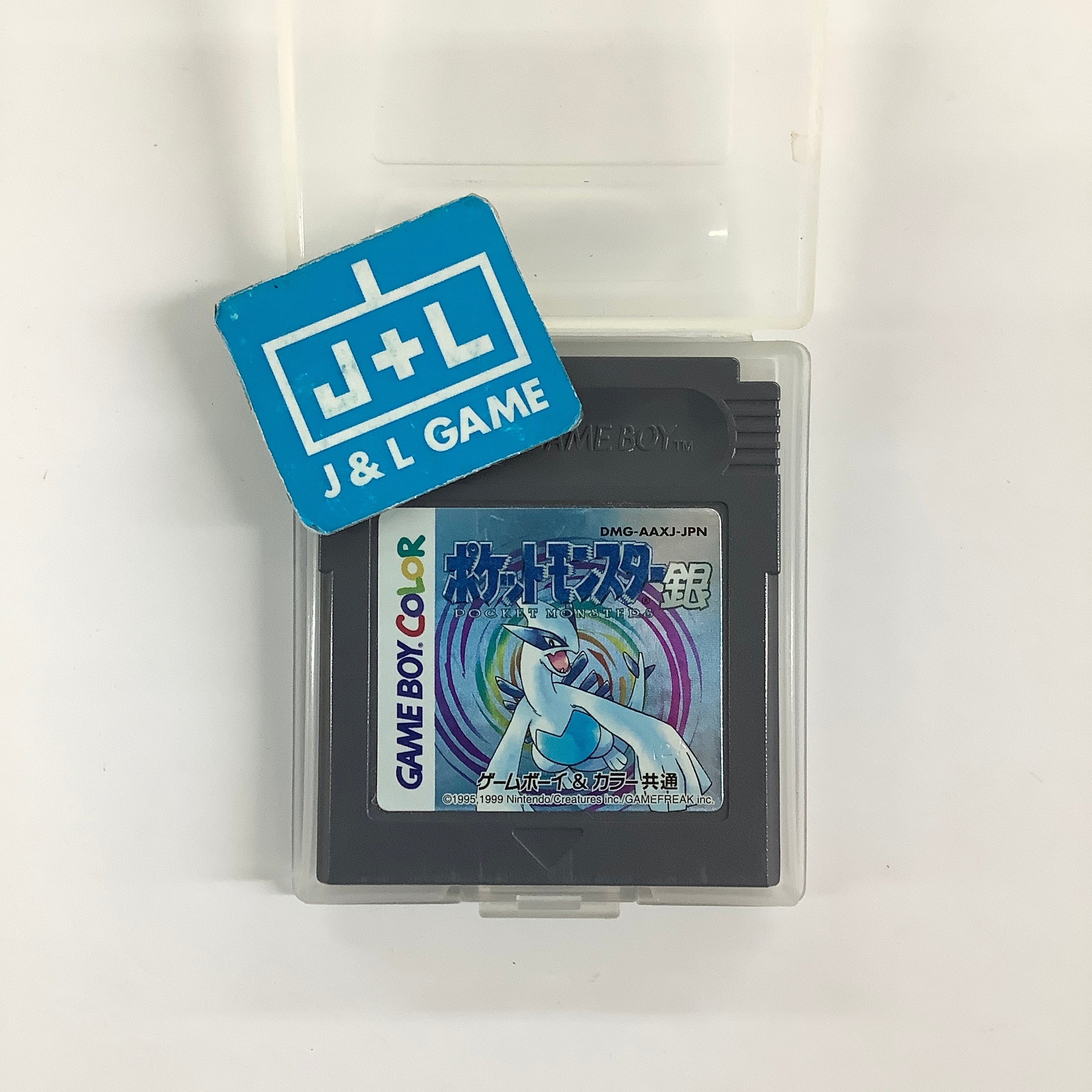 Pocket Monsters Silver - (GBC) Game Boy Color [Pre-Owned] (Japanese Import)