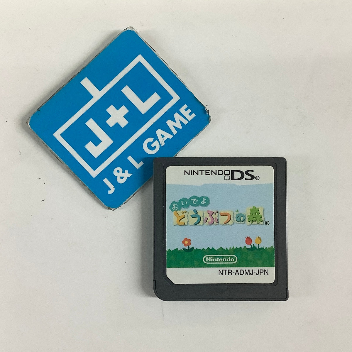 Oide yo Doubutsu no Mori - (NDS) Nintendo DS [Pre-Owned] (Japanese Import)