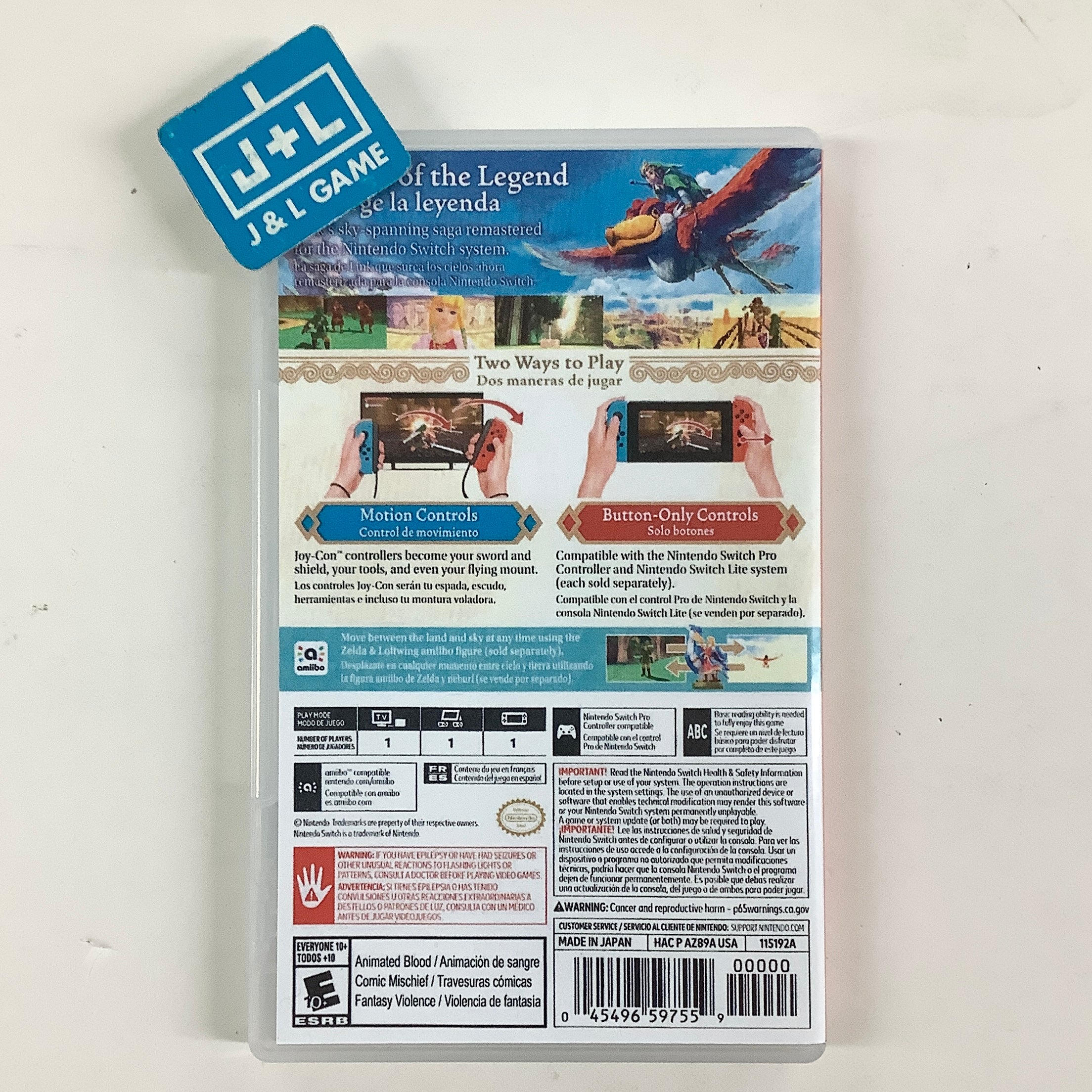 The Legend of Zelda: Skyward Sword HD - (NSW) Nintendo Switch [Pre-Owned] Video Games Nintendo