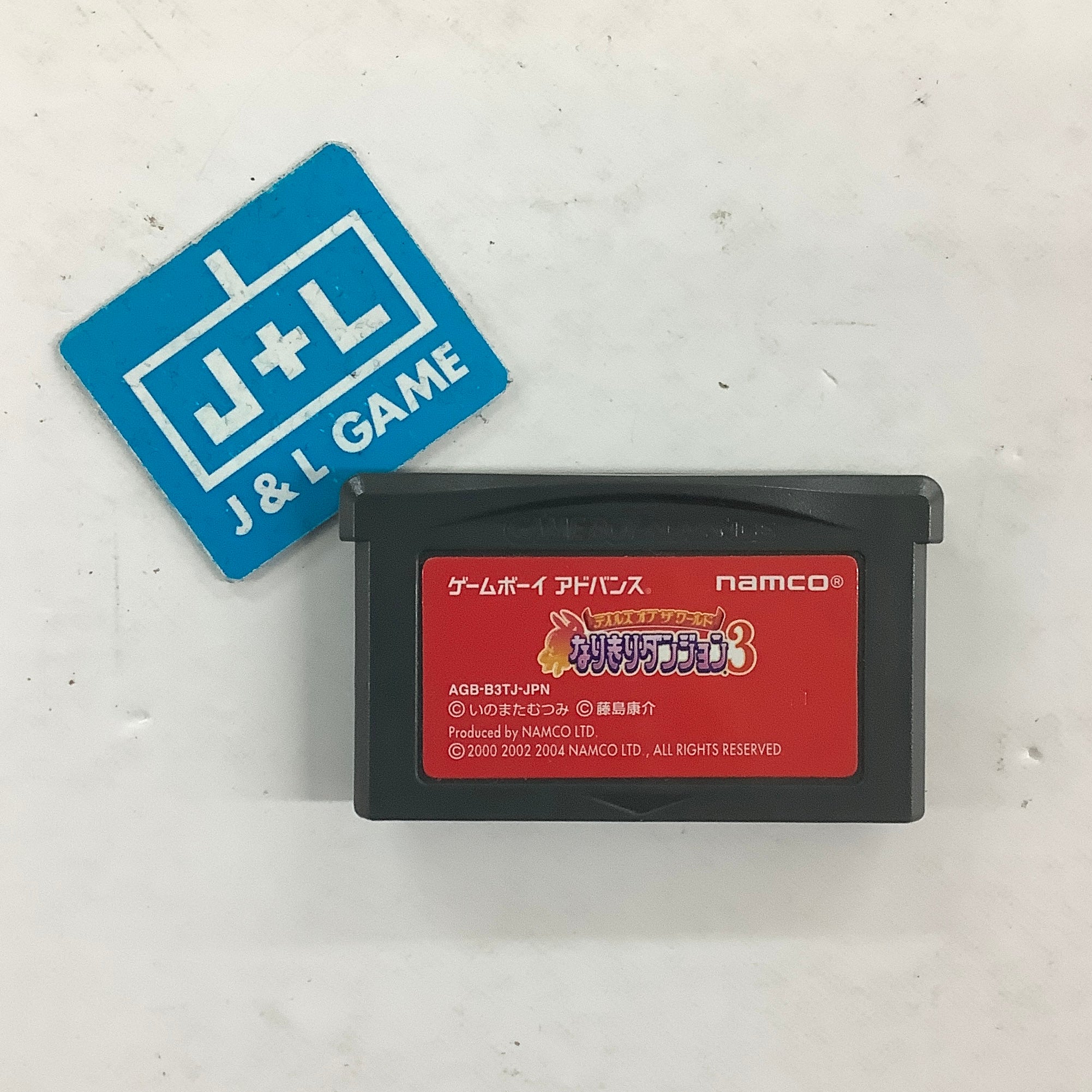 Tales of the World: Narikiri Dungeon 3 - (GBA) Game Boy Advance [Pre-Owned] (Japanese Import) Video Games Namco