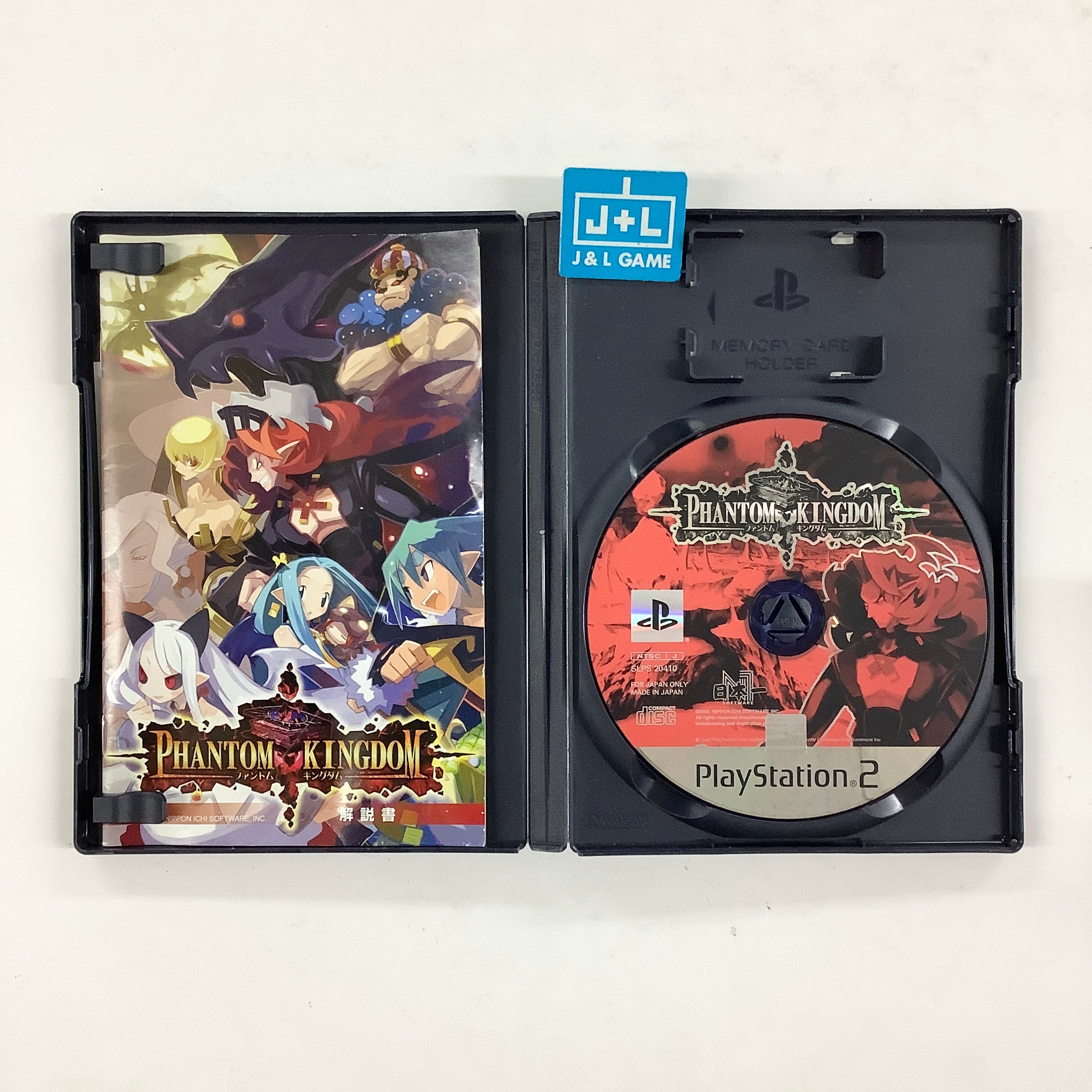 Phantom Kingdom - (PS2) PlayStation 2 [Pre-Owned] (Japanese Import)