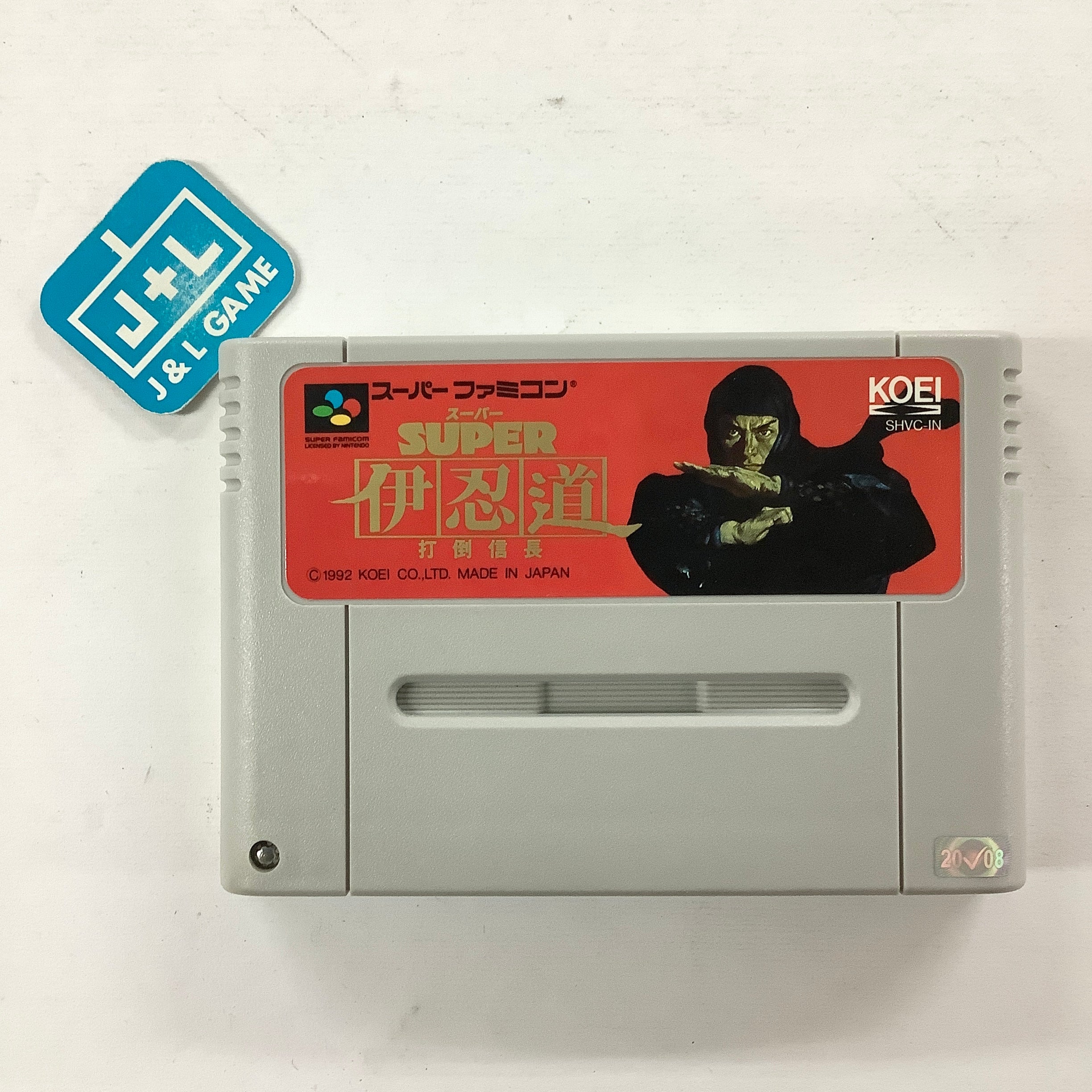 Super Inindo: Datou Nobunaga - (SFC) Super Famicom [Pre-Owned] (Japanese Import) Video Games Koei   