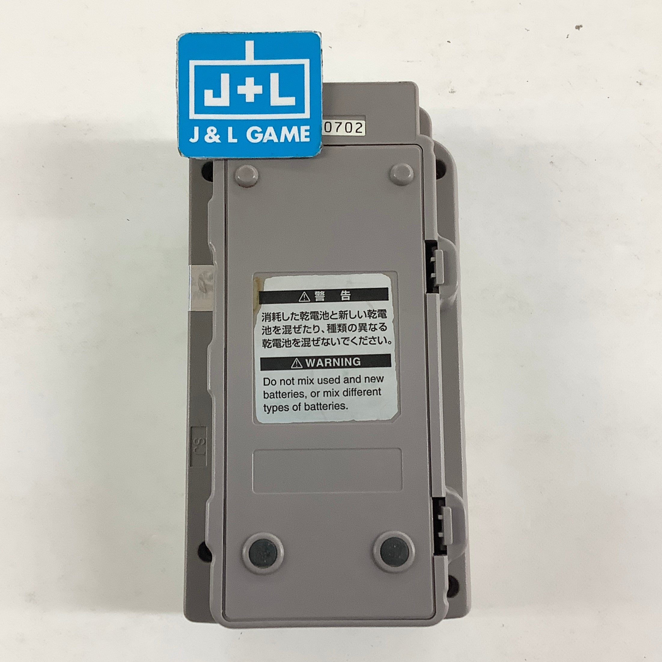 Gameboy Pocket Printer - (GB) Game Boy [Pre-Owned] (Japanese Import) Accessories Nintendo