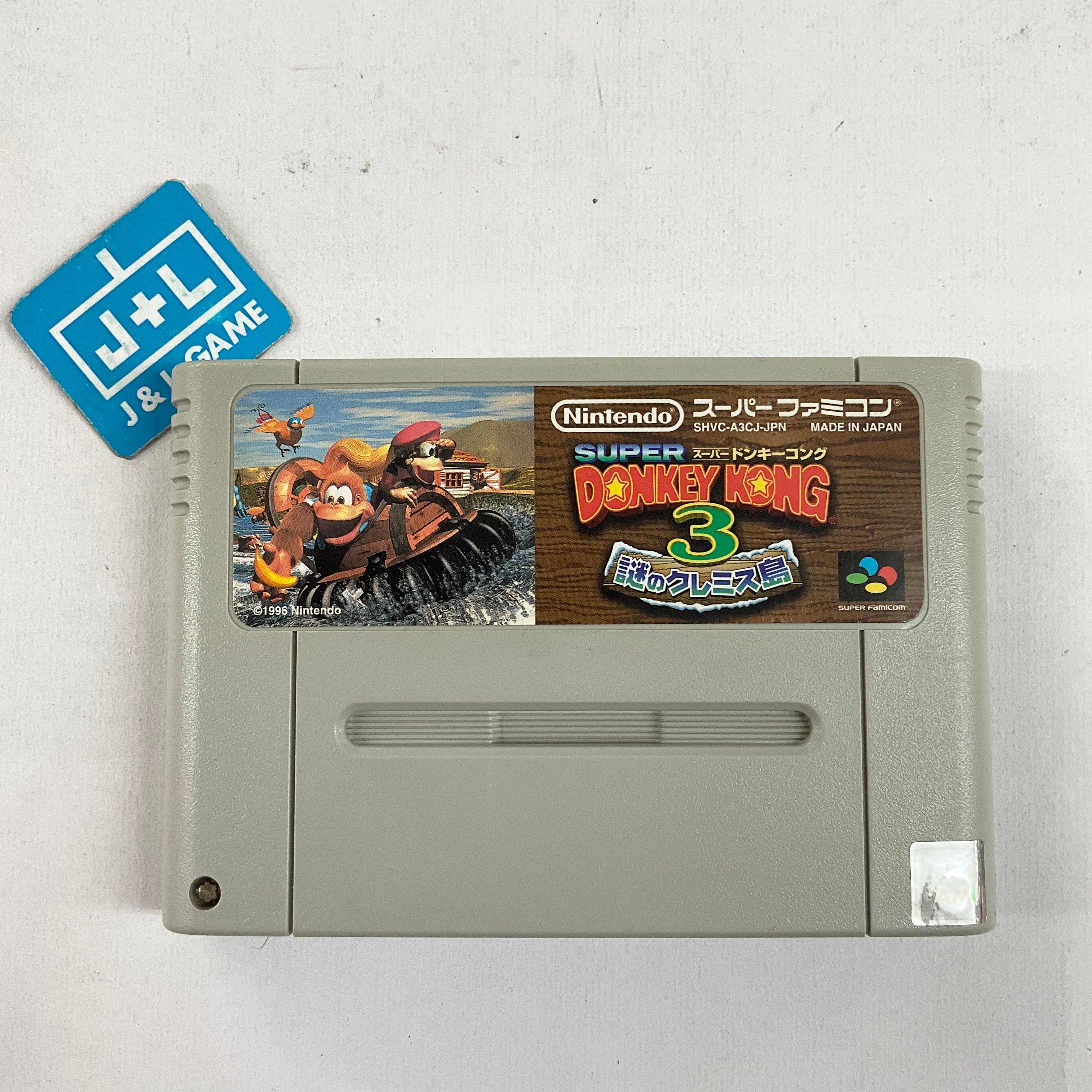 Super Donkey Kong 3: Nazo no Krems Shima - (SFC) Super Famicom [Pre-Owned] (Japanese Import) Video Games Nintendo