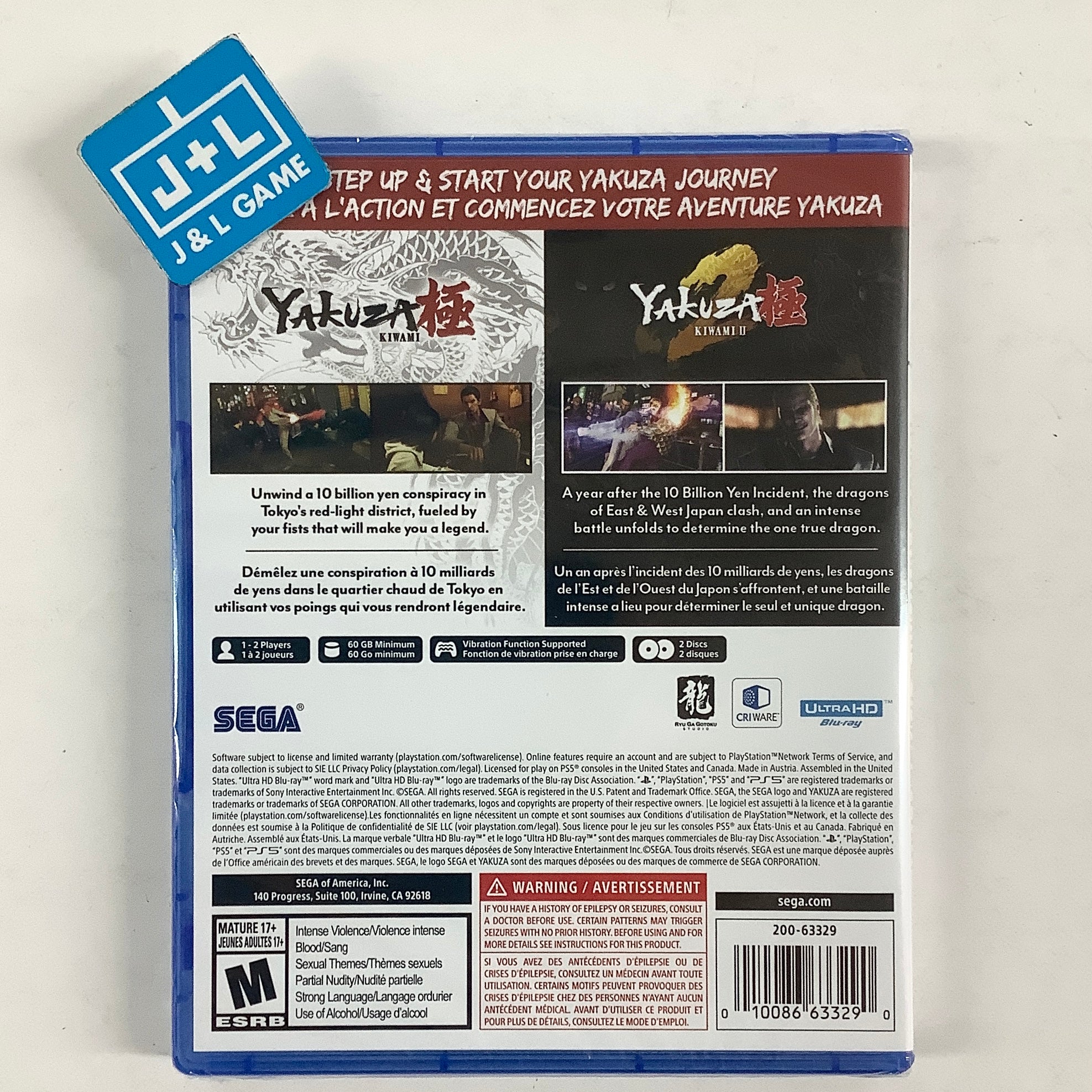 Yakuza Kiwami 1 + 2 - (PS5) PlayStation 5 Video Games SEGA