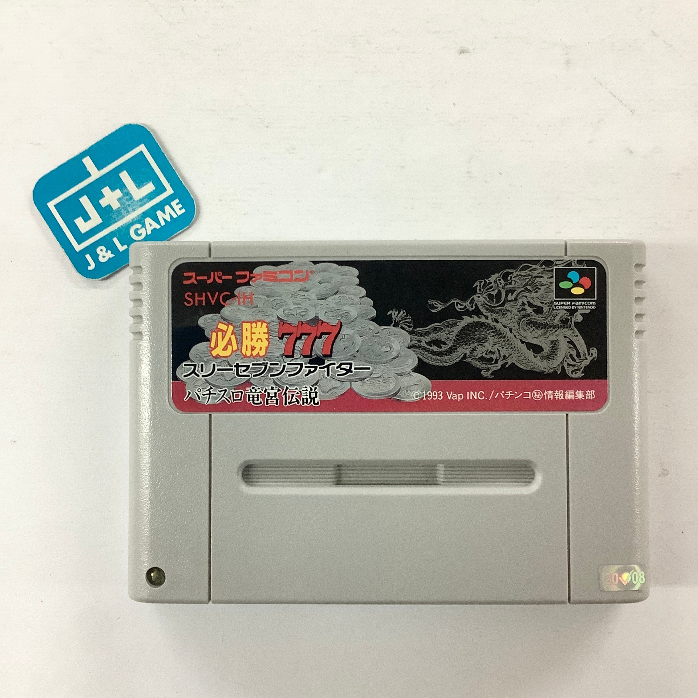 Hisshou 777 Fighter: Pachi Slot Eiyu Densetsu - (SFC) Super Famicom [Pre-Owned] (Japanese Import) Video Games Vap   
