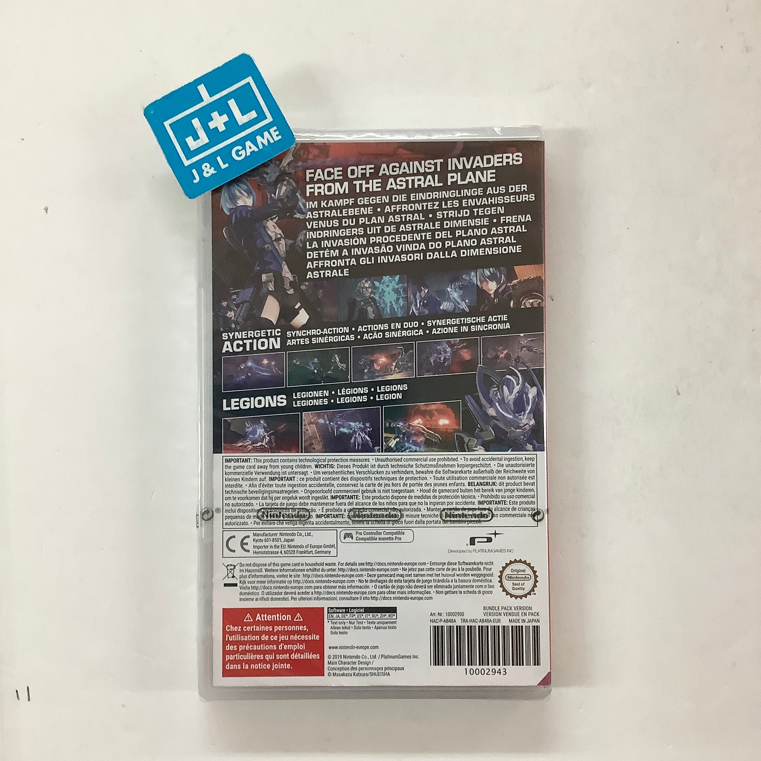 Astral Chain Collector's Edition - (NSW) Nintendo Switch [Pre-Owned] (European Import) Video Games Nintendo