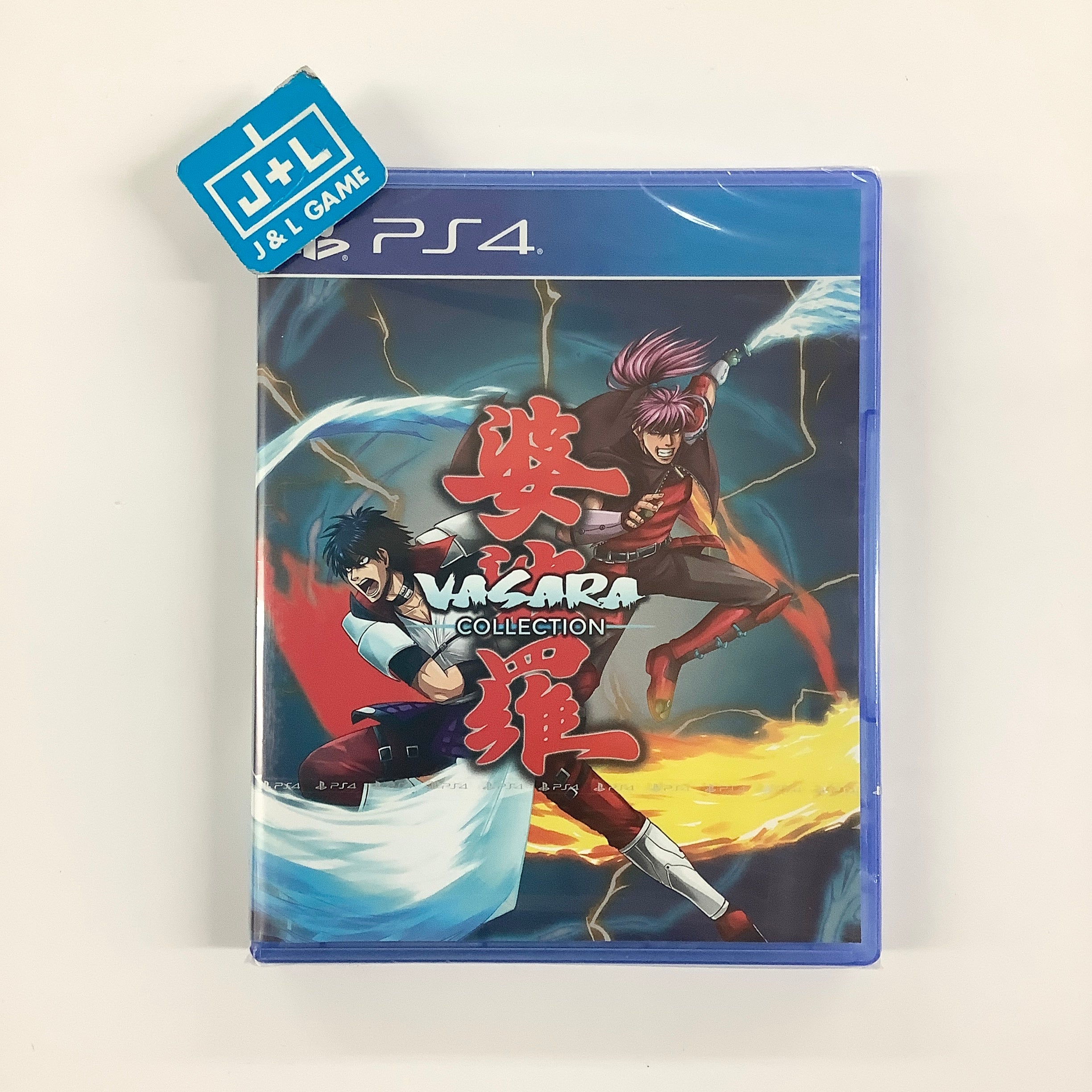 Vasara Collection - (PS4) PlayStation 4 (European Import) Video Games Strictly Limited