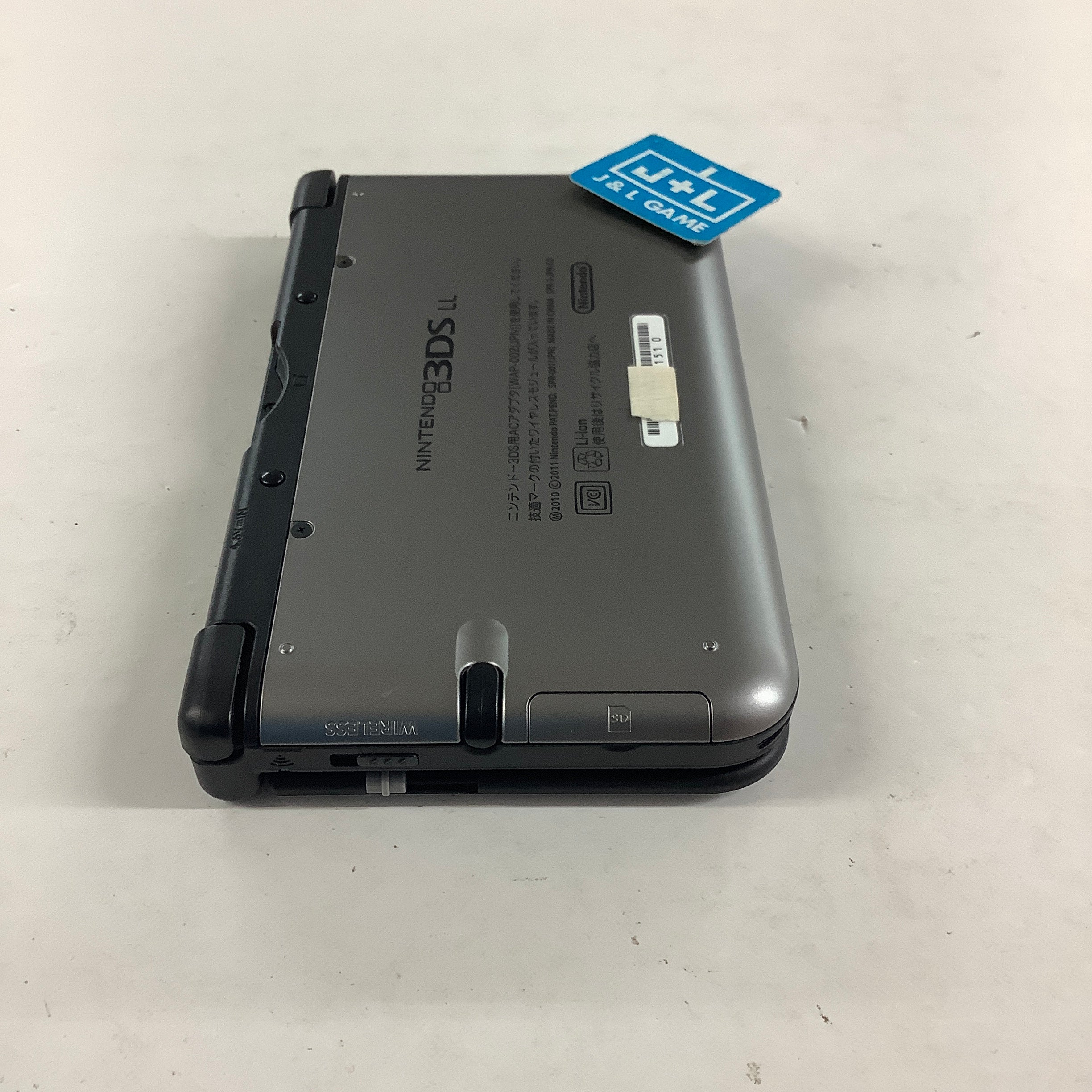 Nintendo 3DS LL Console (Silver X Black ) - Nintendo 3DS [Pre-Owned] (Japanese Import) CONSOLE Nintendo
