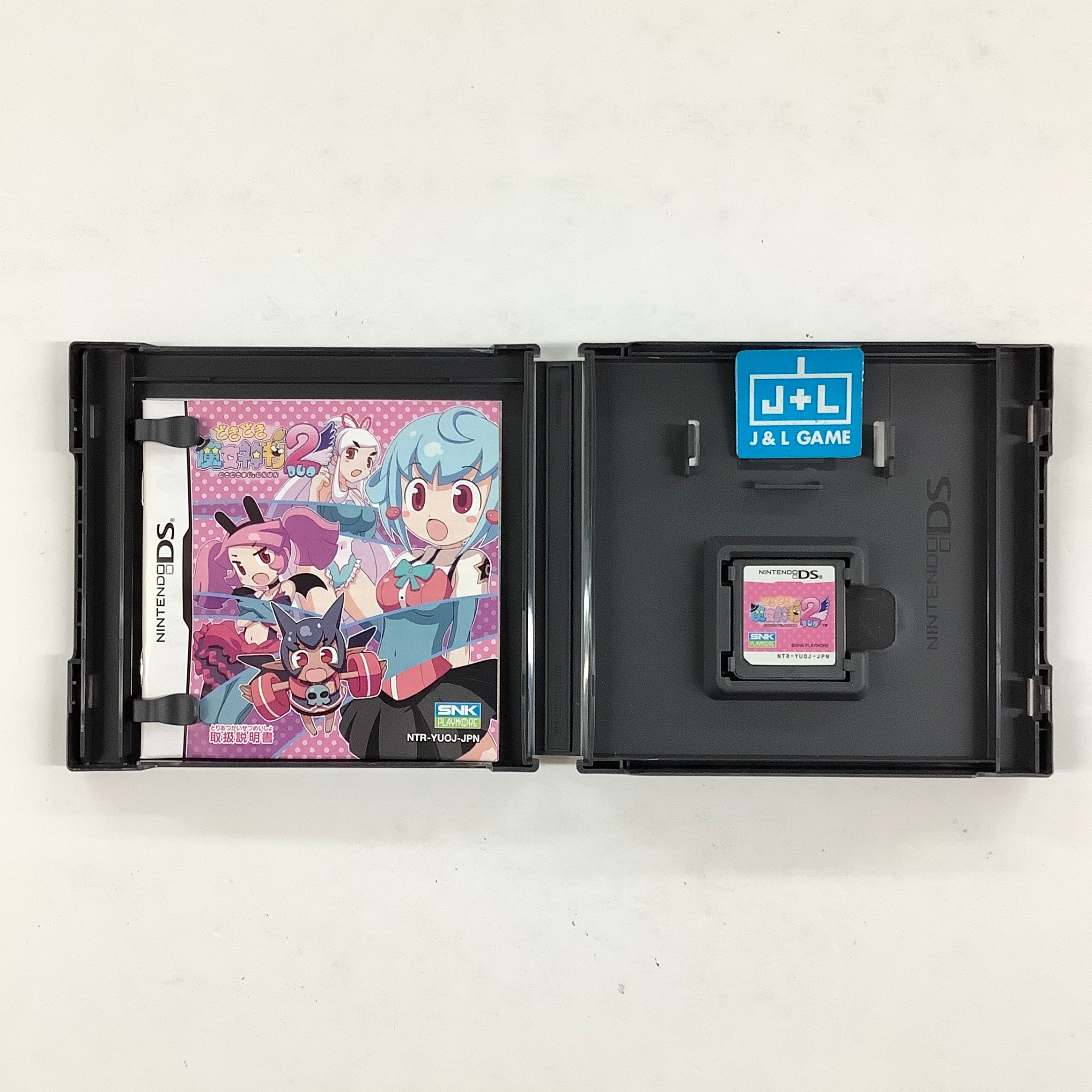 Dokidoki Majo Shinpan! 2 - (NDS) Nintendo DS [Pre-Owned] (Japanese Import) Video Games SNK Playmore