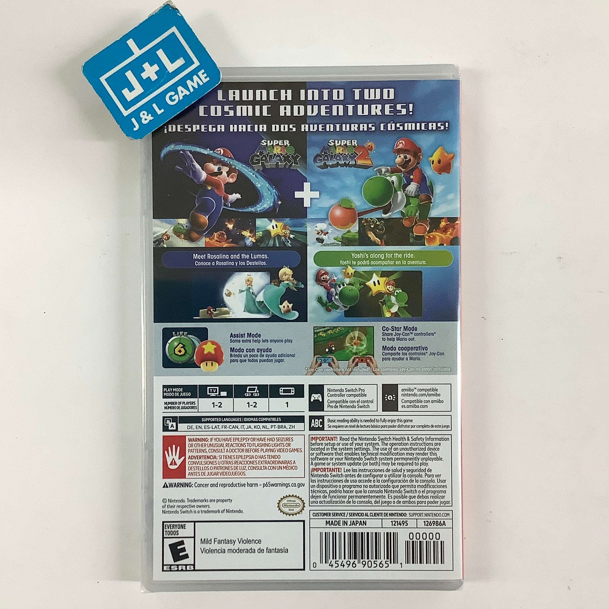 Super Mario Galaxy + Super Mario Galaxy 2 - (NSW) Nintendo Switch Video Games Nintendo of America