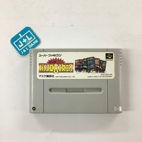 Big Ichigeki! Pachi-Slot Dai-Kouryaku - (SFC) Super Famicom [Pre-Owned] (Japanese Import) Video Games ASK   