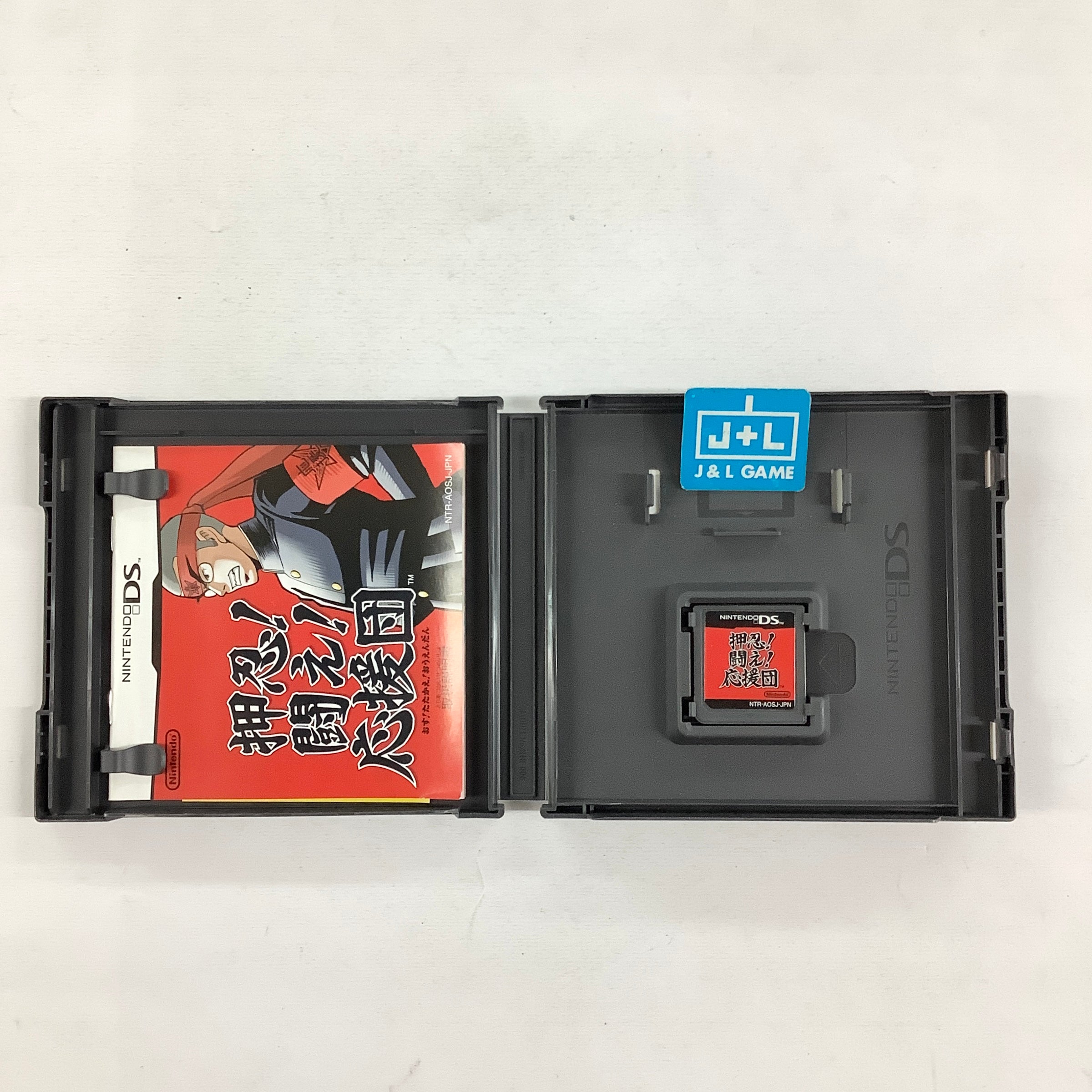 Osu! Tatakae! Ouendan - (NDS) Nintendo DS [Pre-Owned] (Japanese Import) Video Games Nintendo