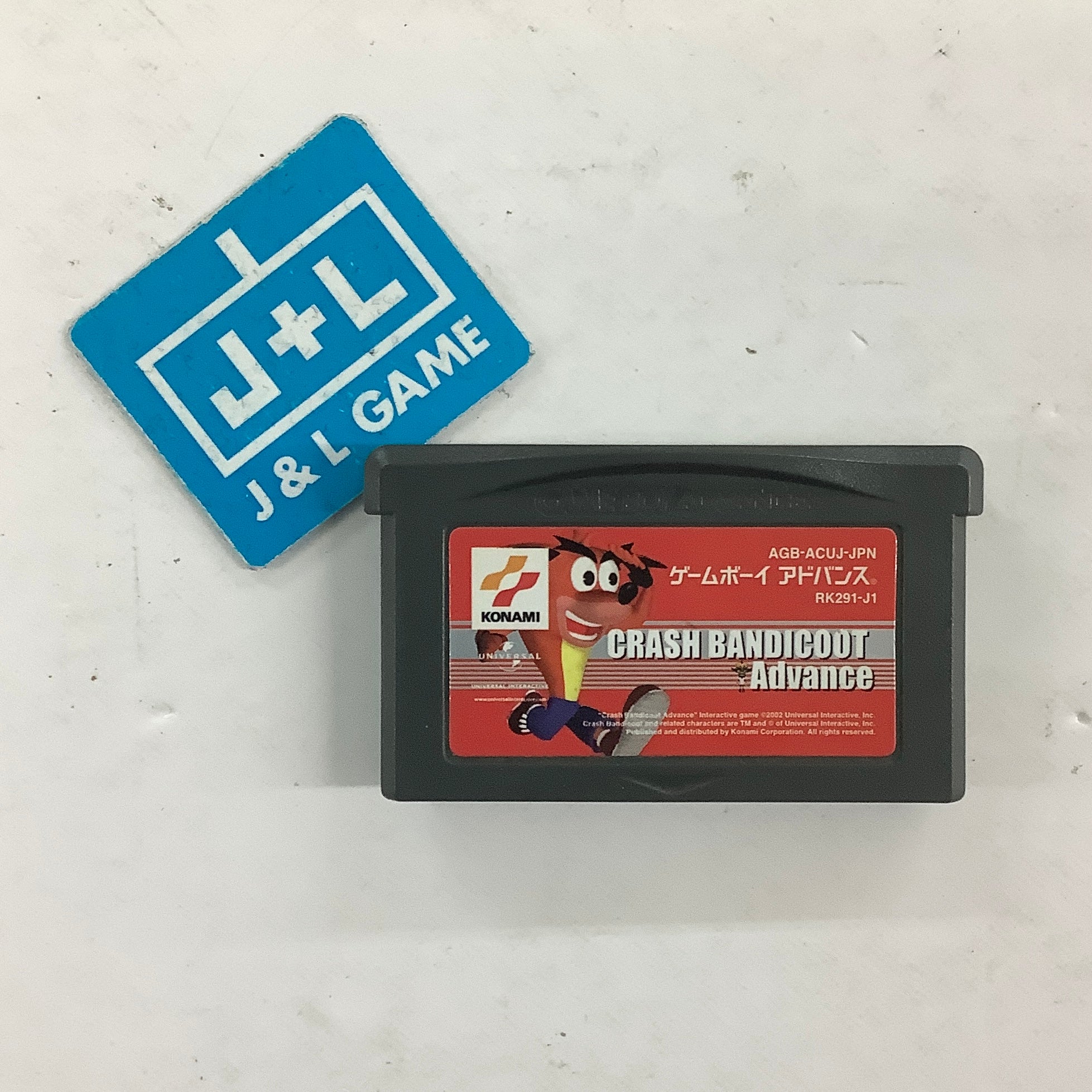 Crash Bandicoot Advance - (GBA) Game Boy Advance [Pre-Owned] (Japanese Import) Video Games Universal Interactive