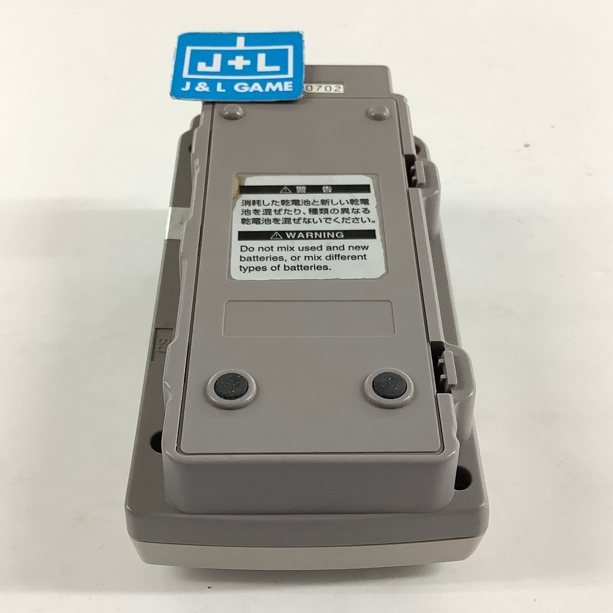 Gameboy Pocket Printer - (GB) Game Boy [Pre-Owned] (Japanese Import) Accessories Nintendo