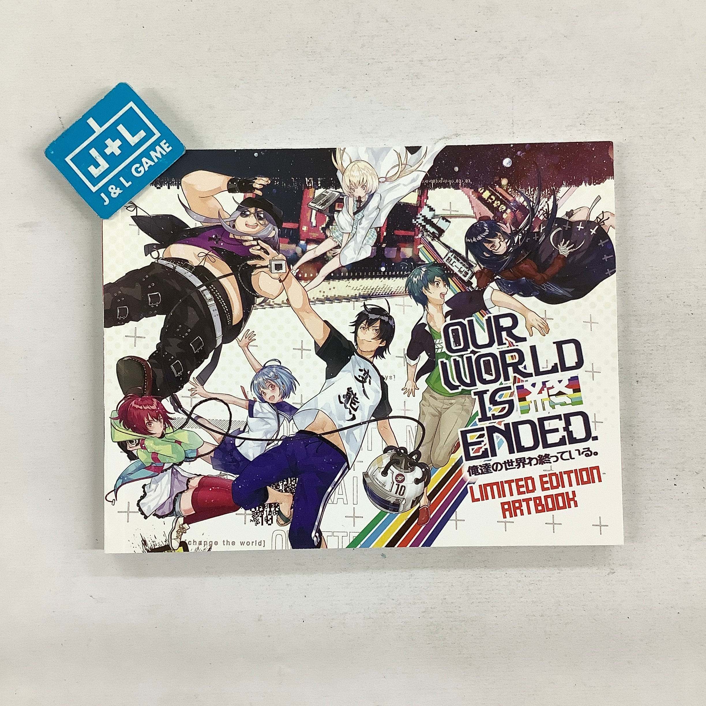 Our World is Ended (Day 1 Edition) - (PS4) PlayStation 4 [Pre-Owned] Video Games PQube