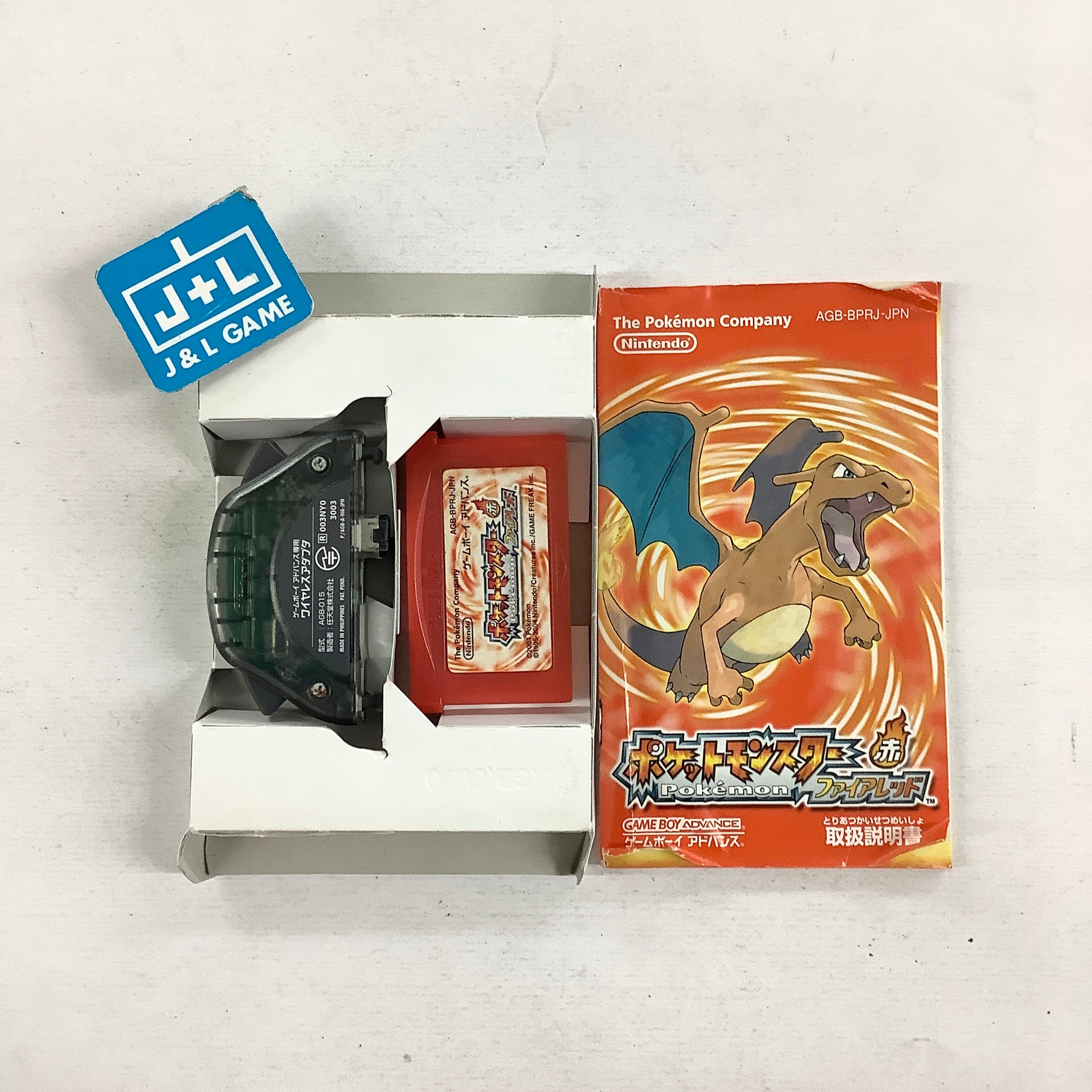 Pocket Monsters FireRed (With GBA Wireless Adapter) - (GBA) Game Boy Advance [Pre-Owned] (Japanese Import) Video Games The Pokemon Company