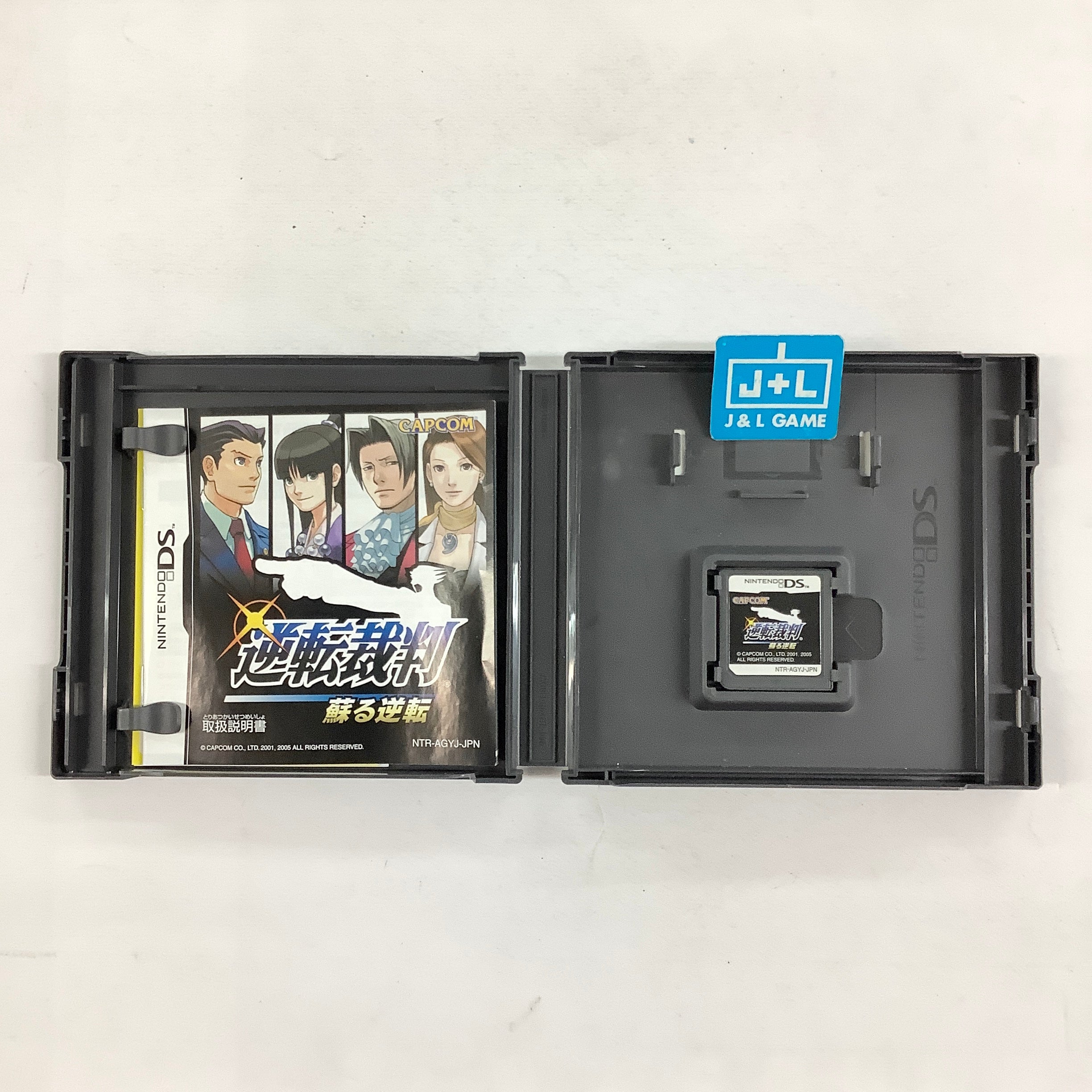 Gyakuten Saiban - (NDS) Nintendo DS [Pre-Owned] (Japanese Import) Video Games Capcom