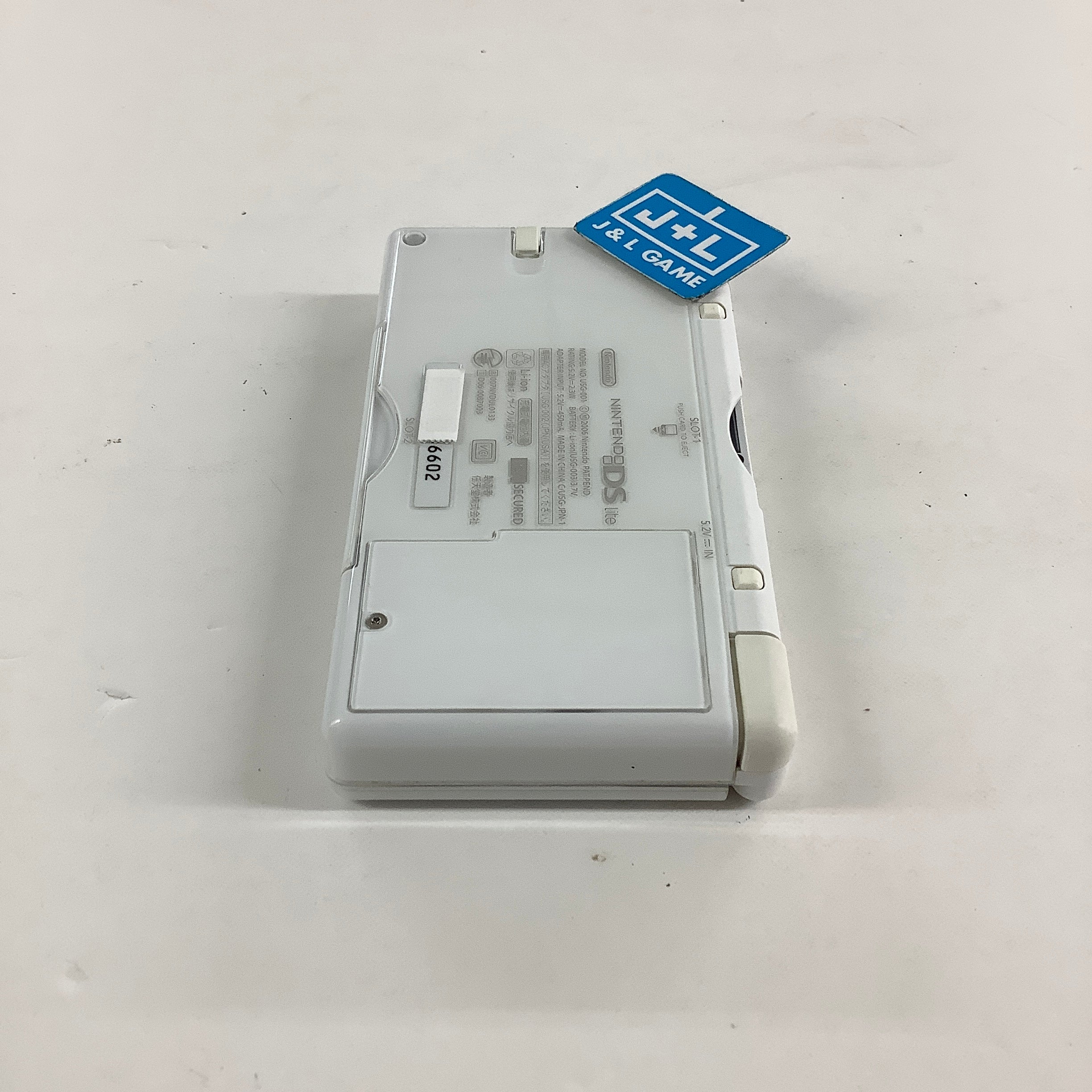 Nintendo DS Lite Console (Momotaro Densetsu) - (NDS) Nintendo DS [Pre-Owned] (Japanese Import) Consoles Nintendo