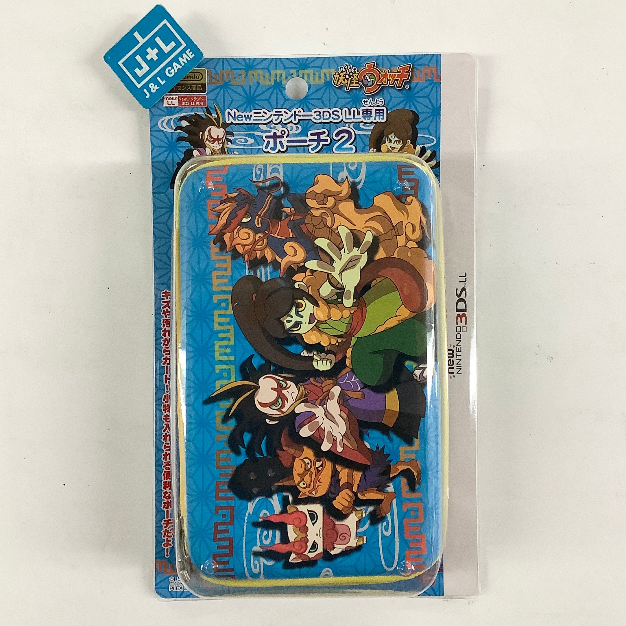 New Nintendo 3DS LL Hard Pouch 2 (Pattern) - 3DS (Nintendo 3DS) ( Japanese Import) ACCESSORIES プレックス