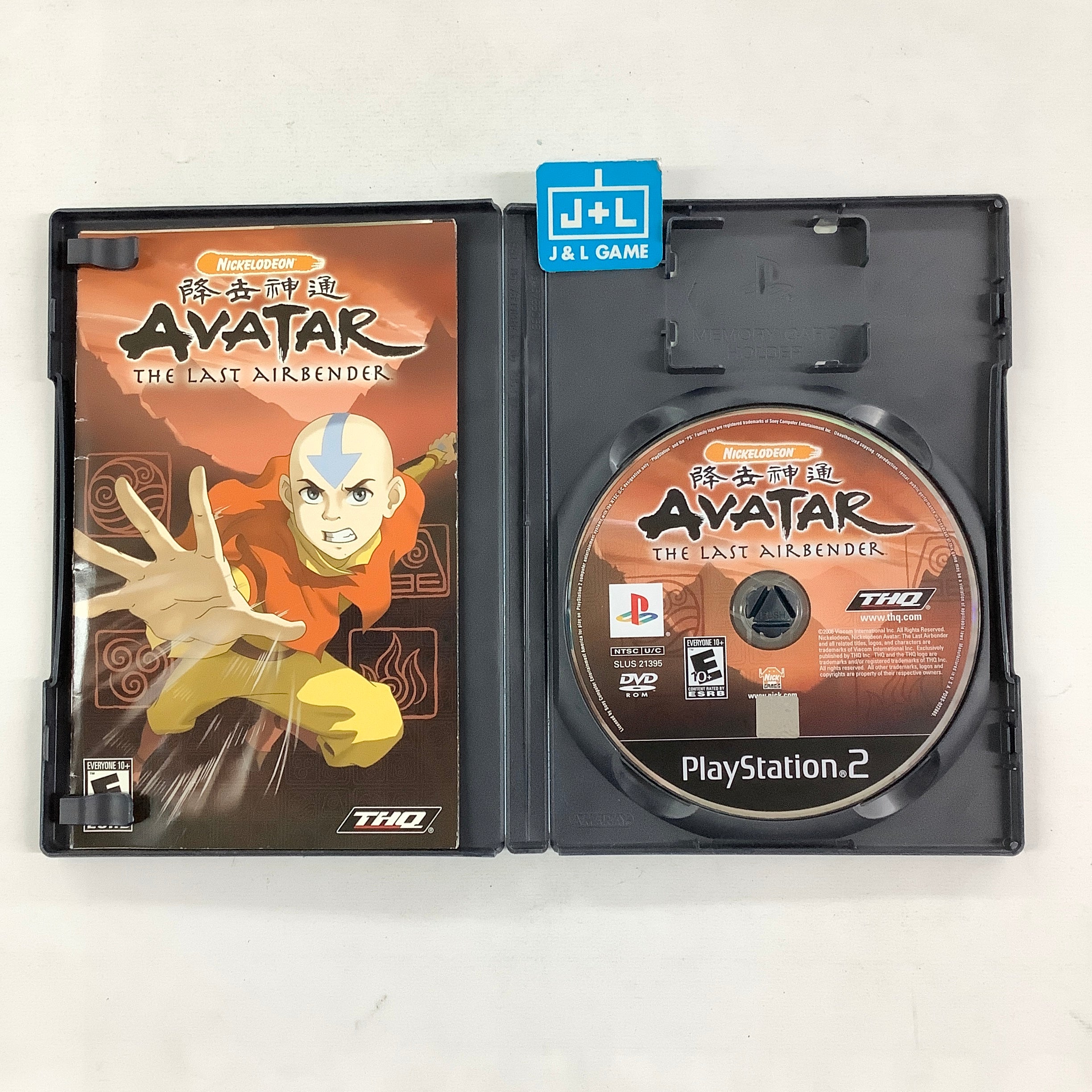 Avatar The Last Airbender - (PS2) PlayStation 2 [Pre-Owned] Video Games THQ