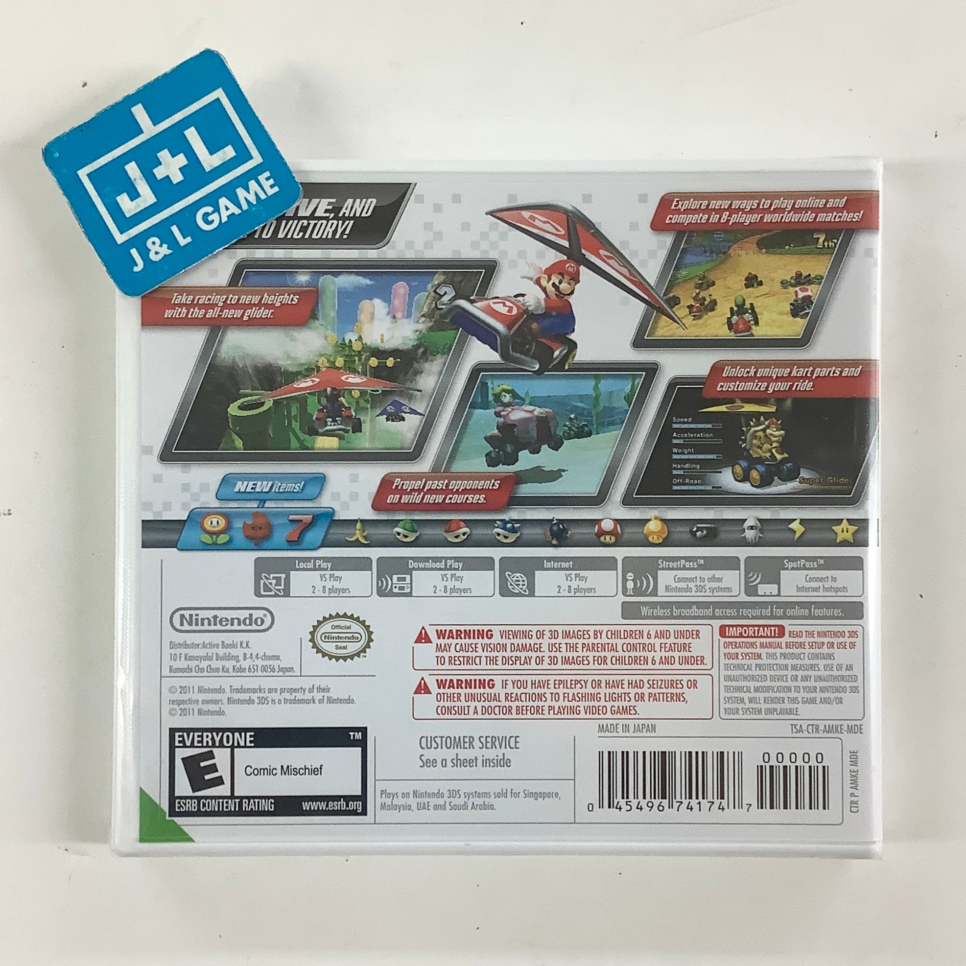 Mario Kart 7 (World Edition) - Nintendo 3DS