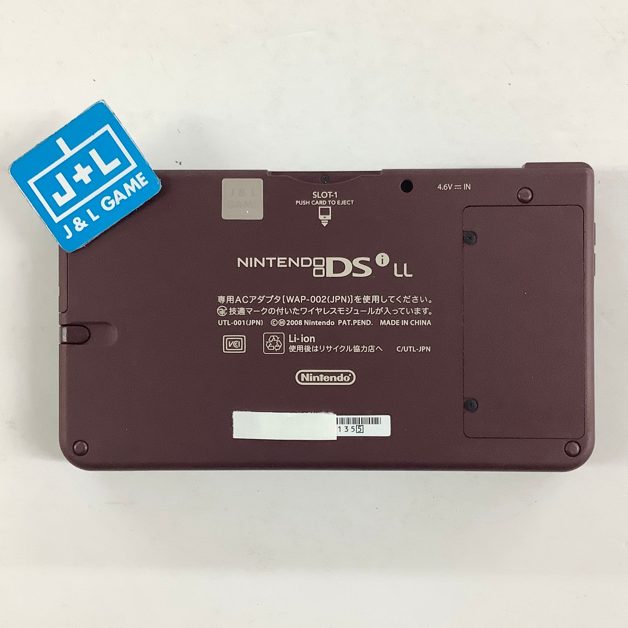 Nintendo DSi XL Console (Burgundy) - (NDS) Nintendo DS [Pre-Owned] Consoles Nintendo
