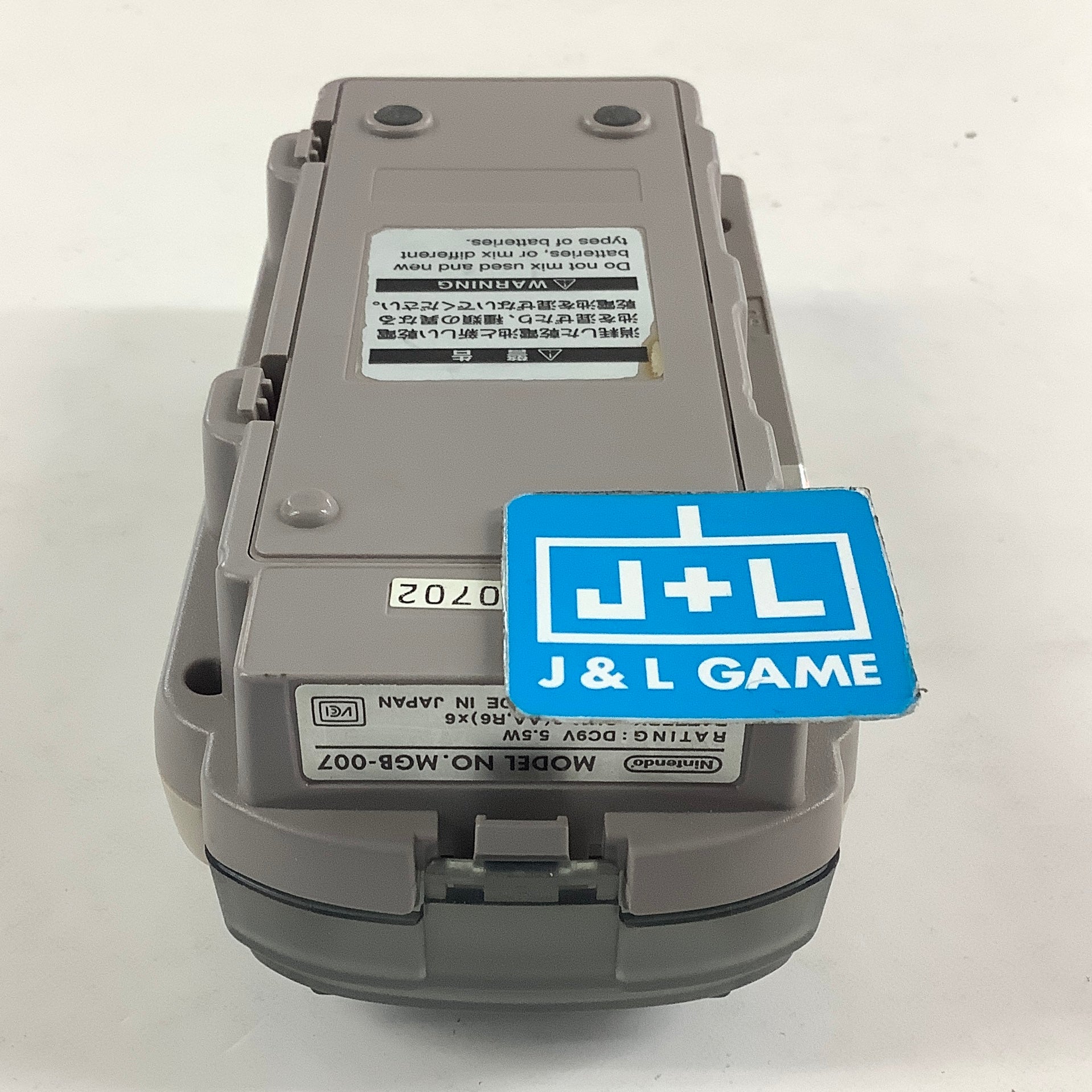 Gameboy Pocket Printer - (GB) Game Boy [Pre-Owned] (Japanese Import) Accessories Nintendo