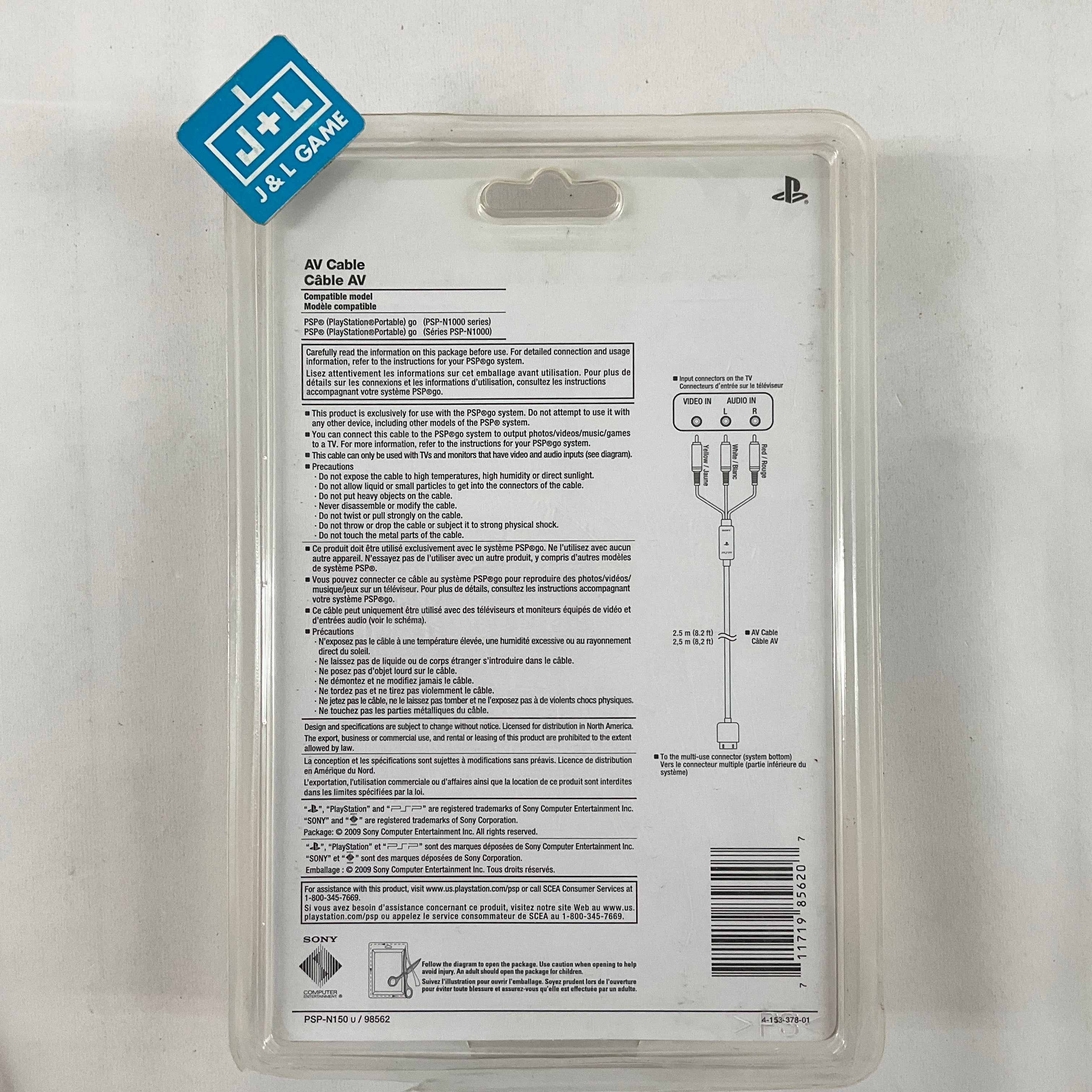 SONY PSP Go AV Cable - SONY PSP ACCESSORIES PlayStation