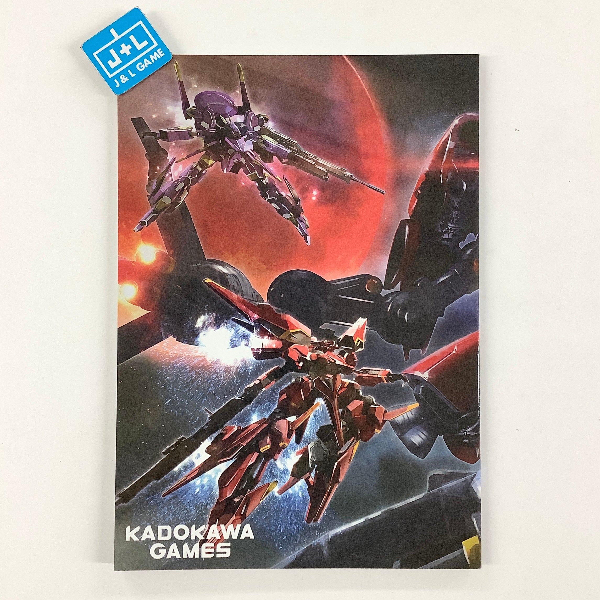 Relayer (Deluxe Edition) - (PS4) PlayStation 4 [Pre-Owned] (Japanese Import) Video Games Kadokawa