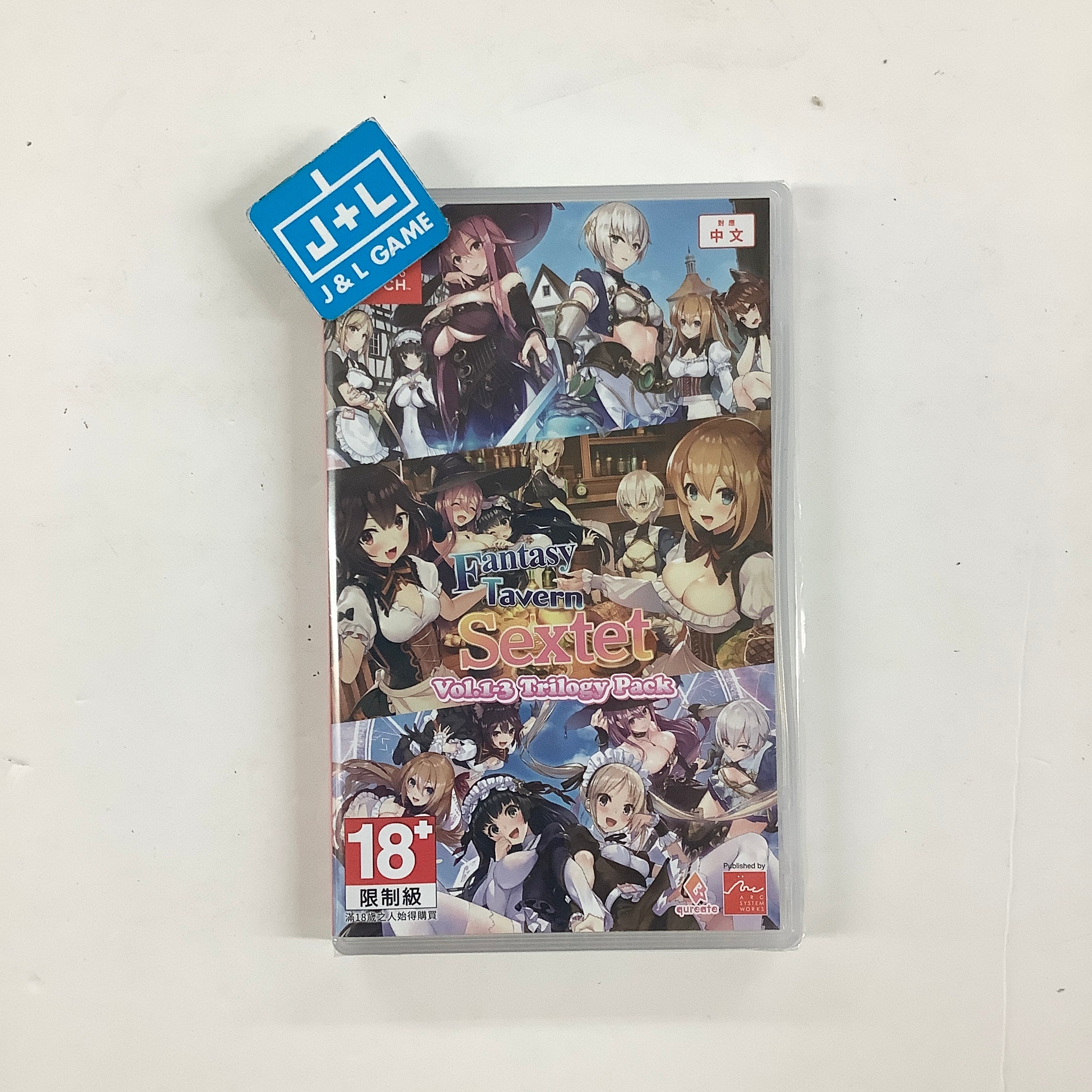 Fantasy Tavern Sextet Vol. 1-3 Trilogy Pack (English Subtitle) - (NSW) Nintendo Switch (Asia Import) Video Games ARC SYSTEM WORKS