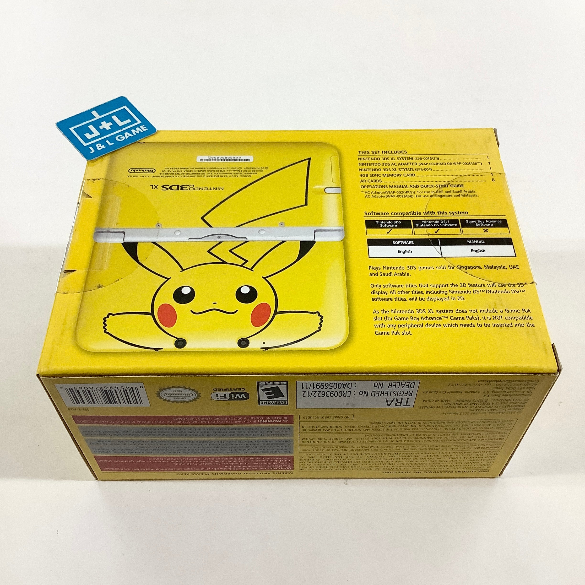 Nintendo 3DS XL Console (Yellow Pikachu Edition) - Nintendo 3DS (World Edition) Consoles Nintendo