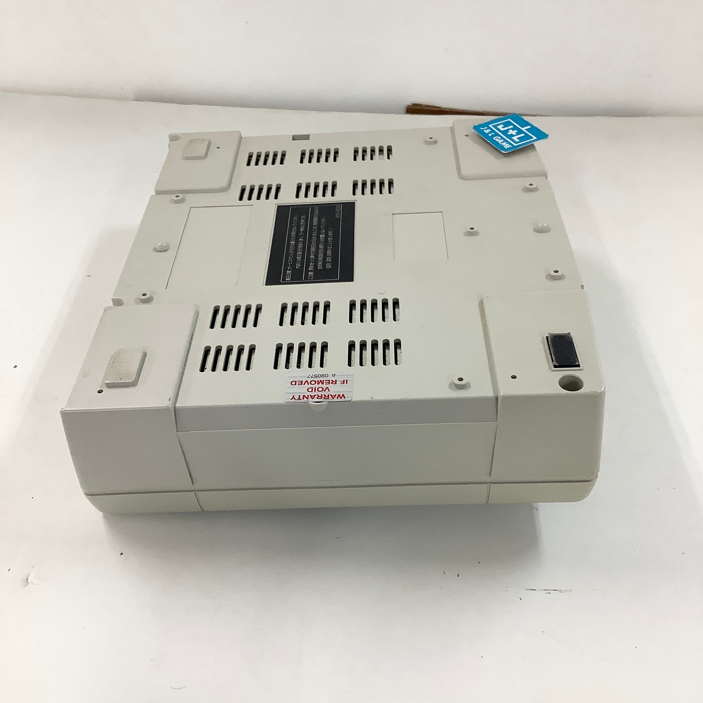 Sega Saturn Console (White) - (SS) SEGA Saturn [Pre-Owned] (Japanese Import)