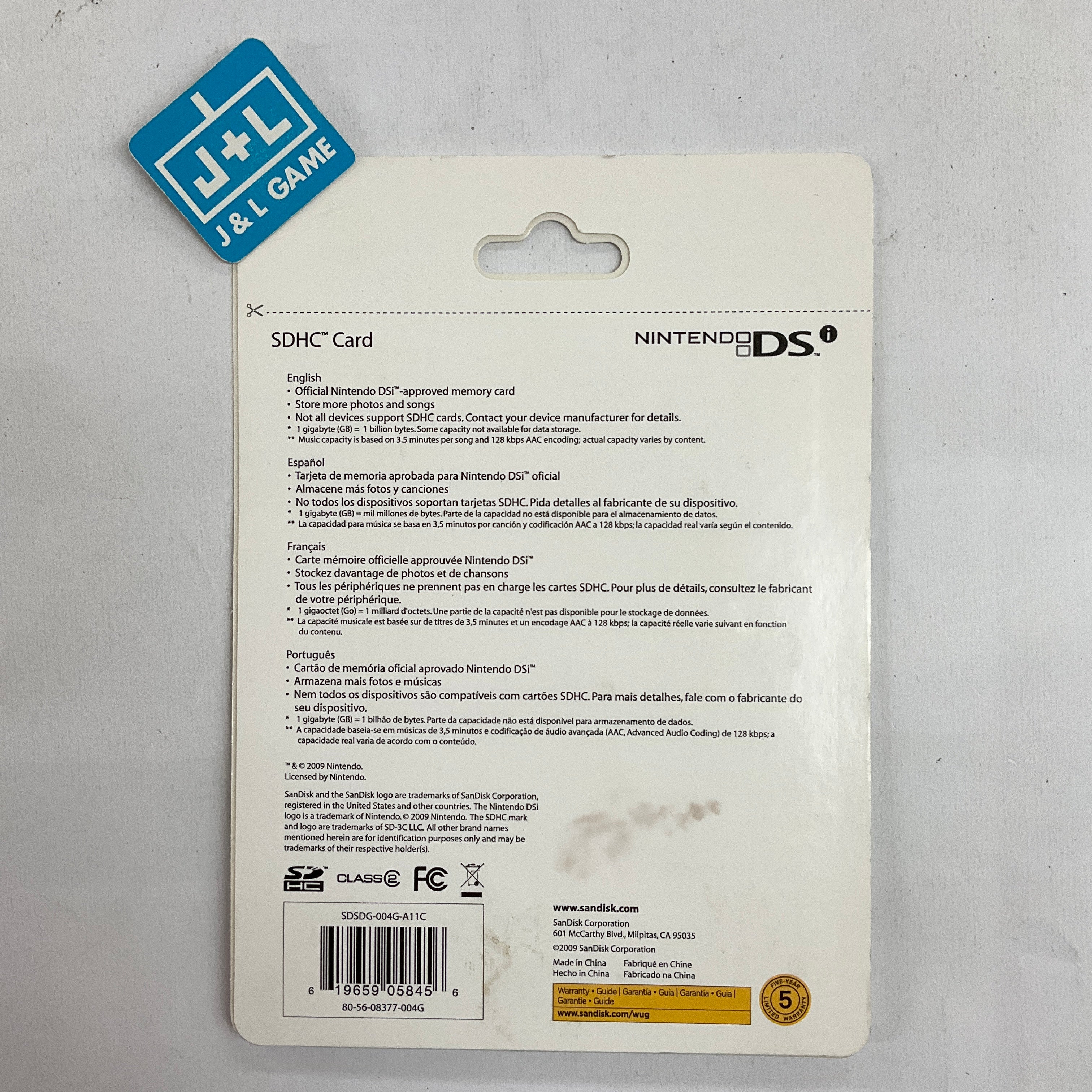 SanDisk 4 GB Nintendo DSi Secure Digital High Capacity (SDHC) Memory Card - (NDS) Nintendo DS Personal Computer SanDisk