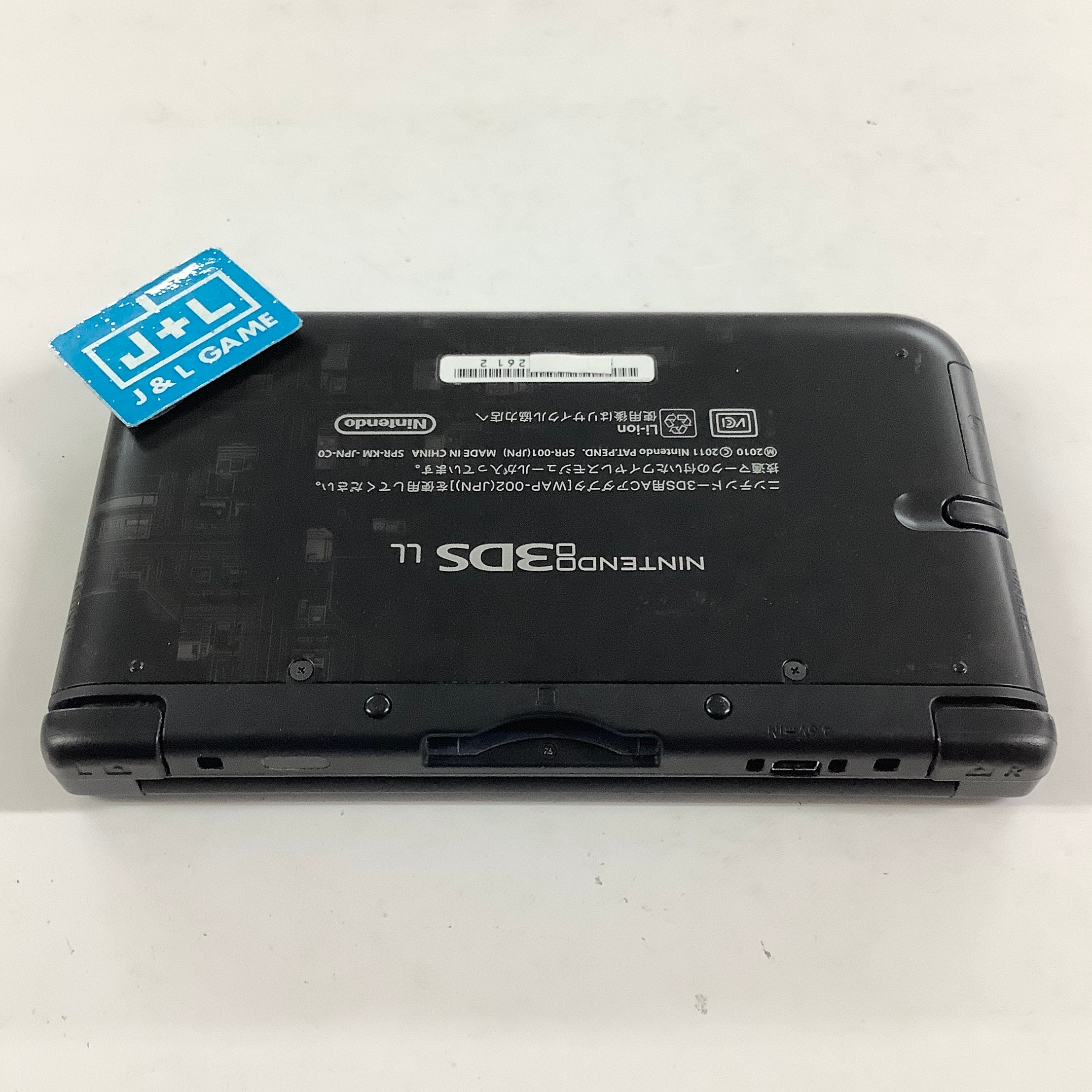 Nintendo 3DS LL Console (Super Robot War UX) - Nintendo 3DS [Pre-Owned] (Japanese Import)