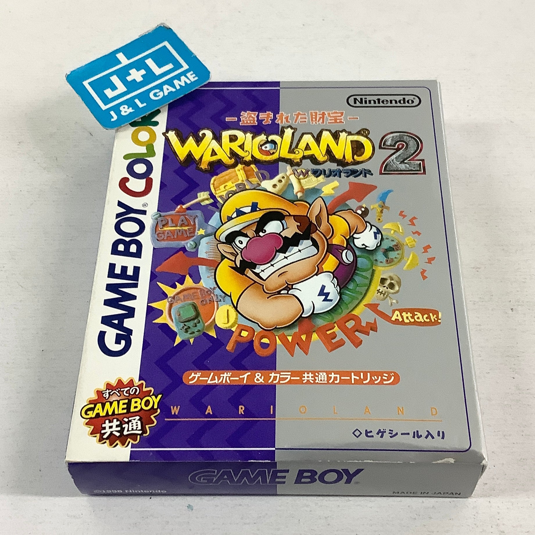 Wario Land 2 - (GBC) Game Boy Color [Pre-Owned] (Japanese Import) NIntendo