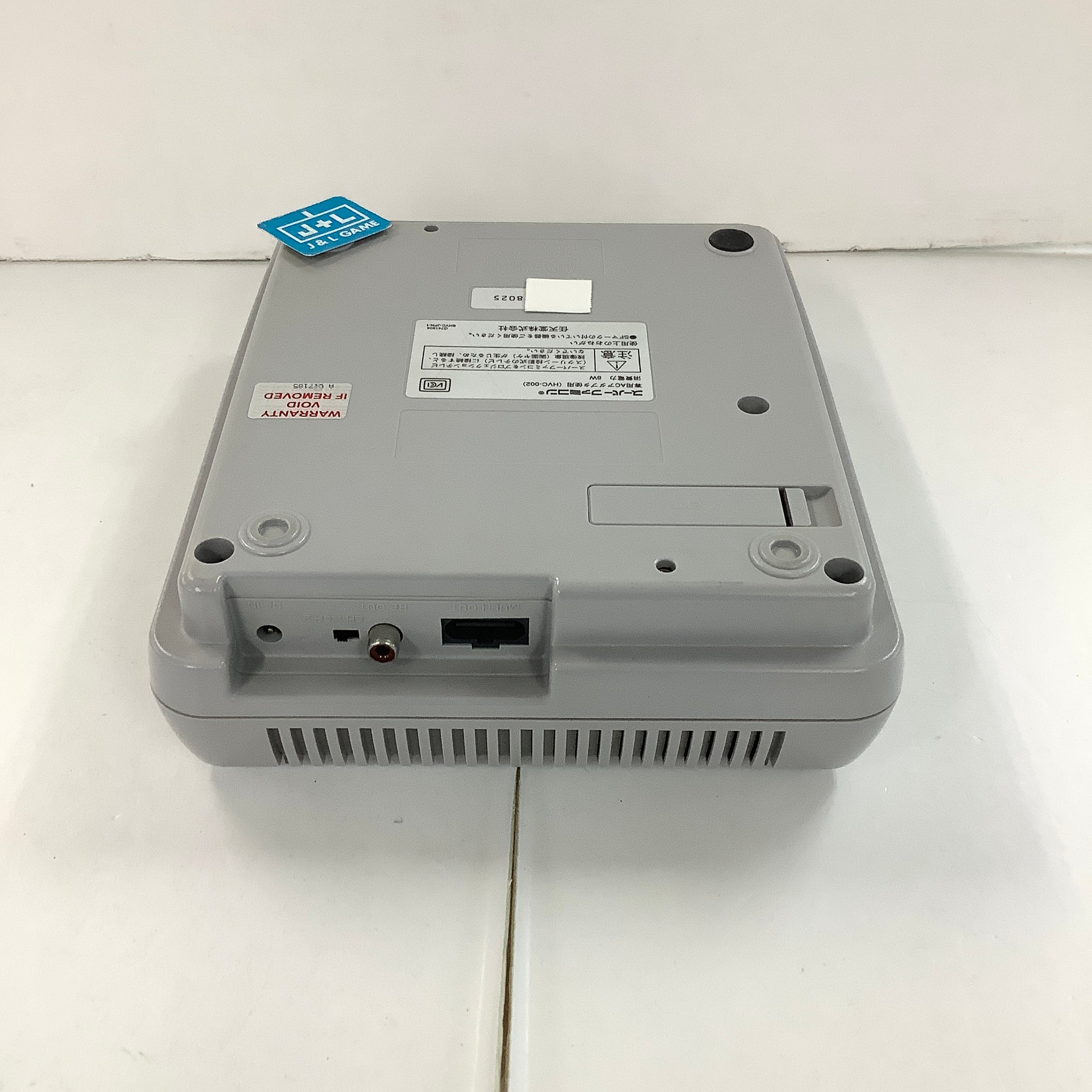 Nintendo Super Famicom Console - (SFC) Super Famicom [Pre-Owned] (Japanese Import) Consoles Nintendo
