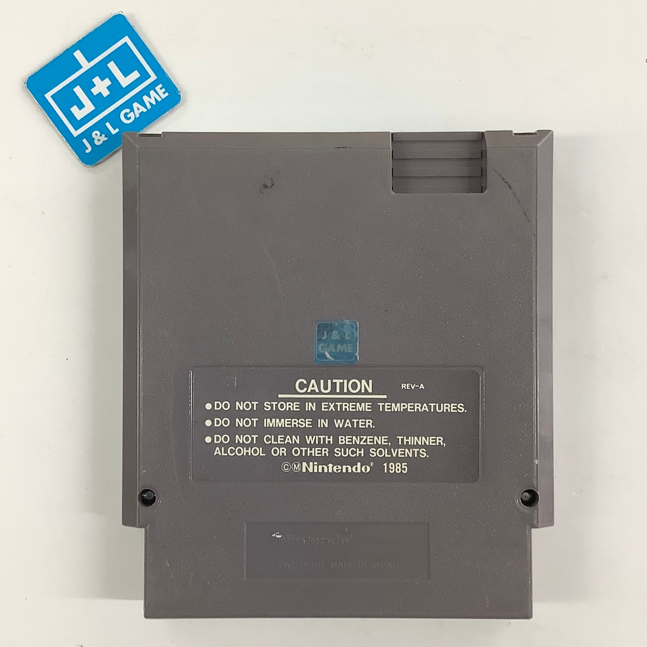 Sword Master - (NES) Nintendo Entertainment System [Pre-Owned] Video Games NIntendo