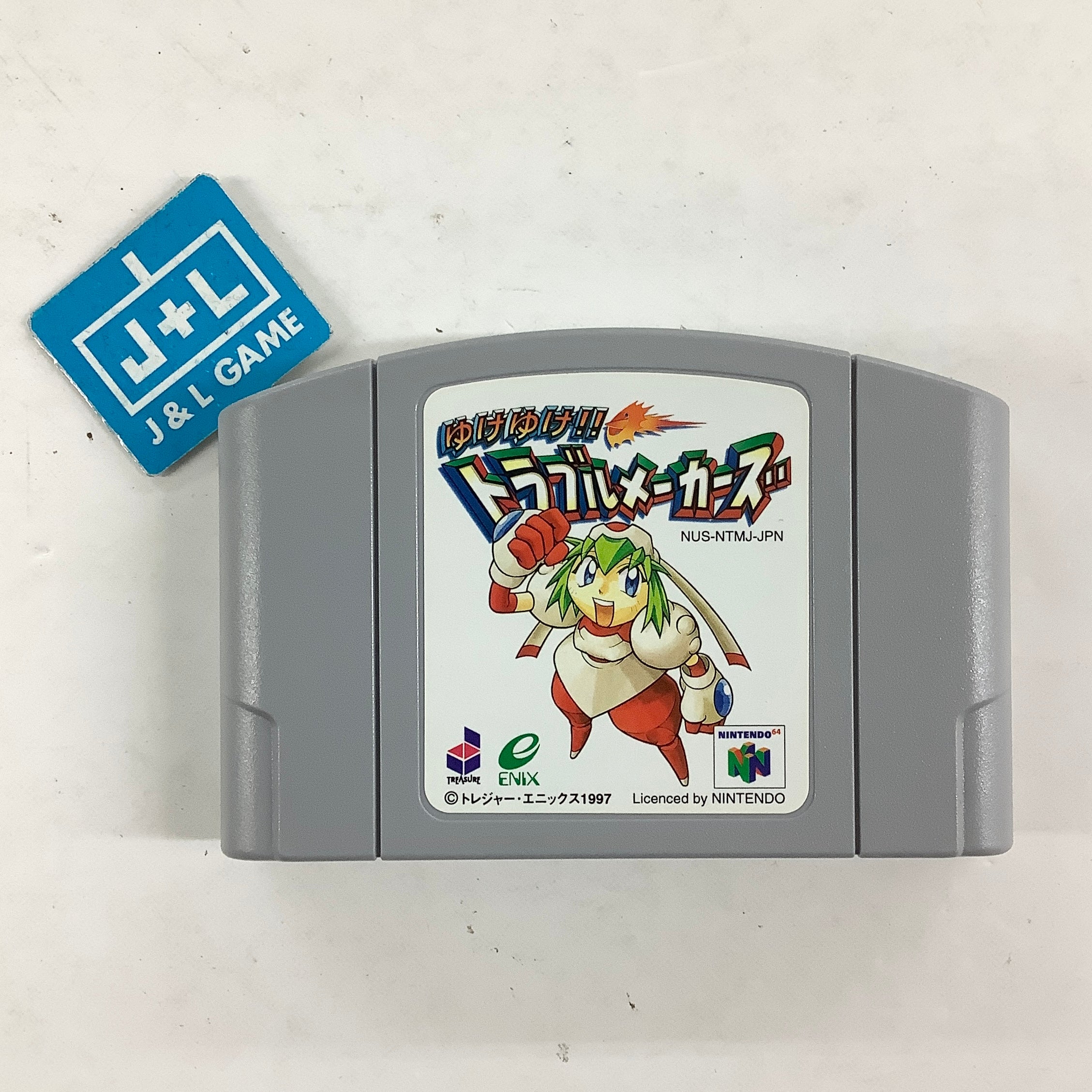 Mischief Makers - (N64) Nintendo 64 [Pre-Owned] (Japanese Import) Video Games Nintendo