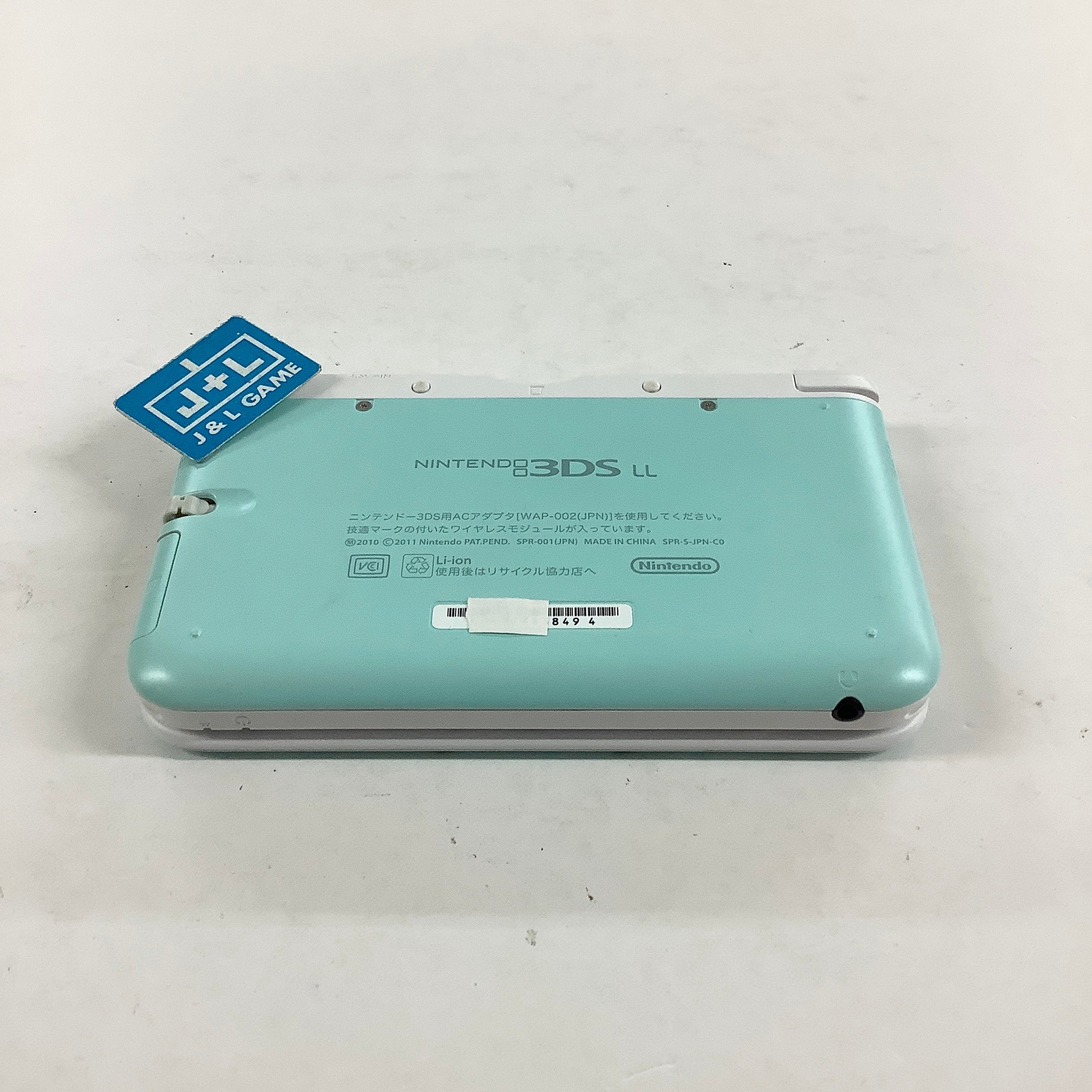 Nintendo 3DS XL Console (Minty Blue) - Nintendo 3DS [Pre-Owned] (Japanese Import) Consoles Nintendo