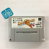 J.League Excite Stage '94 - (SFC) Super Famicom [Pre-Owned] (Japanese Import) Video Games Epoch   
