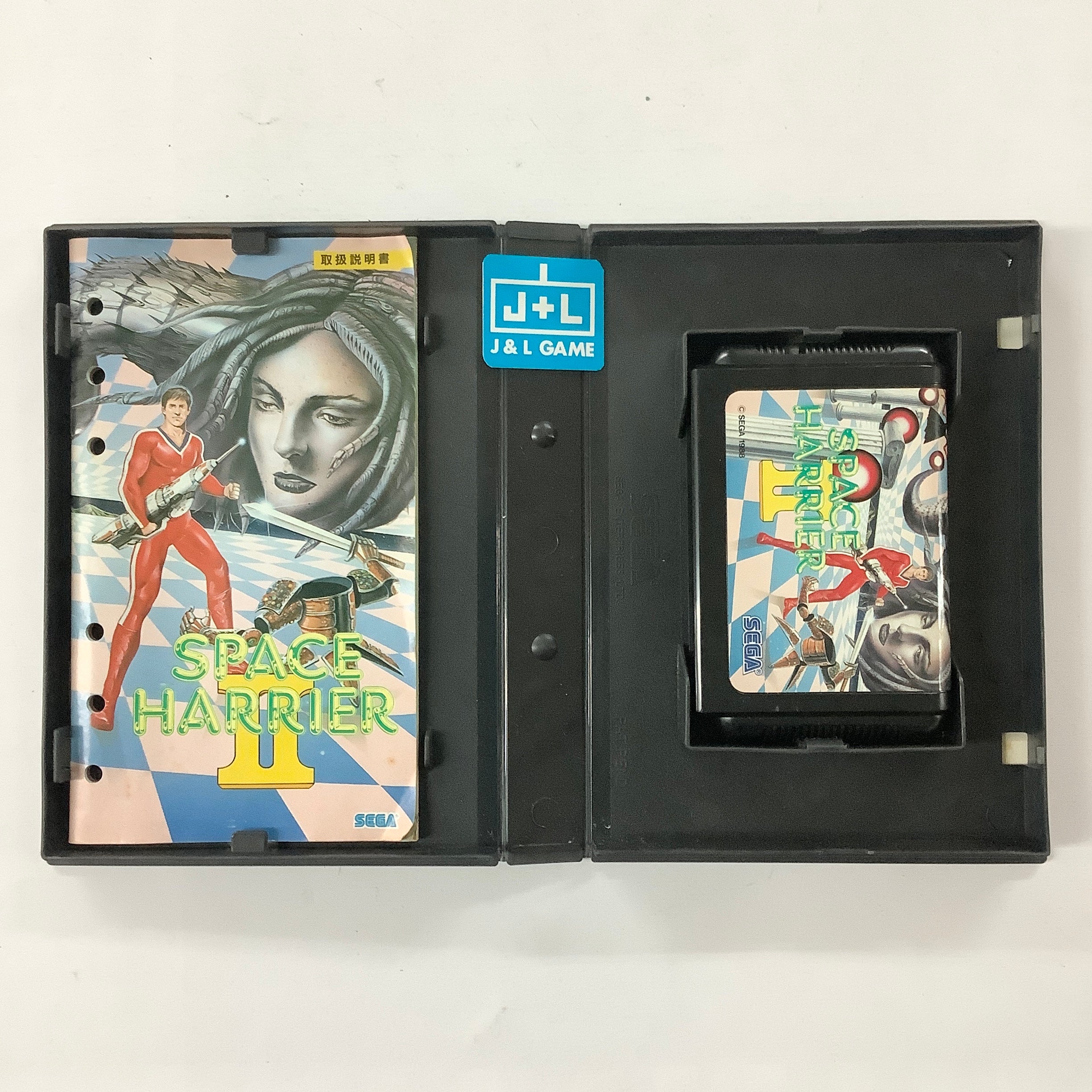 Space Harrier II -(SG) SEGA Mega Drive [Pre-Owned] (Japanese Import) Video Games Sega   