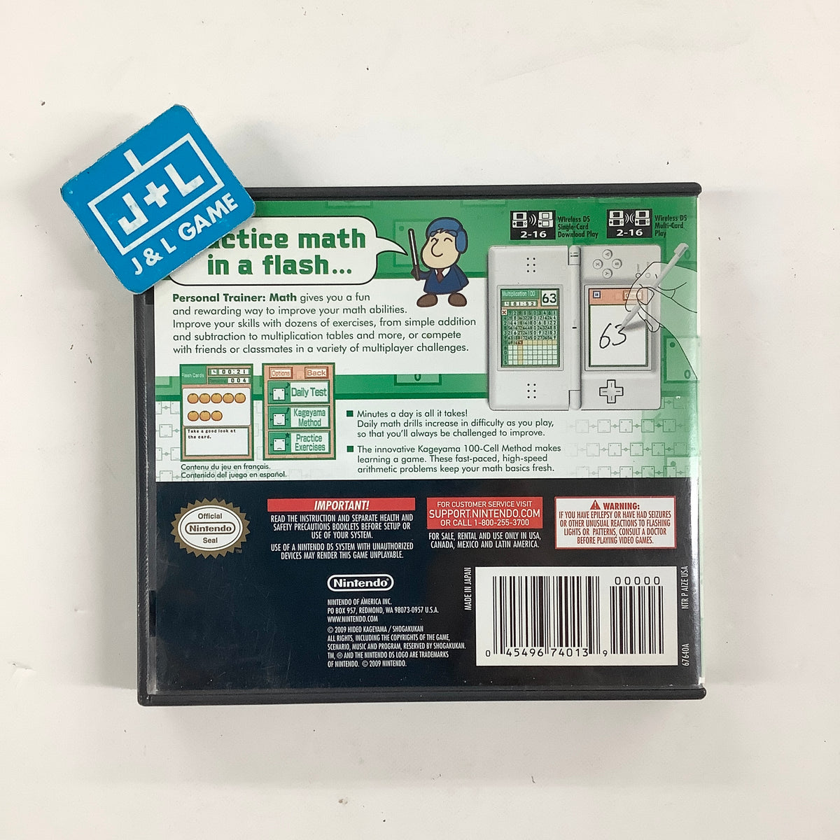 Personal Trainer: Math - (NDS) Nintendo DS [Pre-Owned] Video Games Nintendo