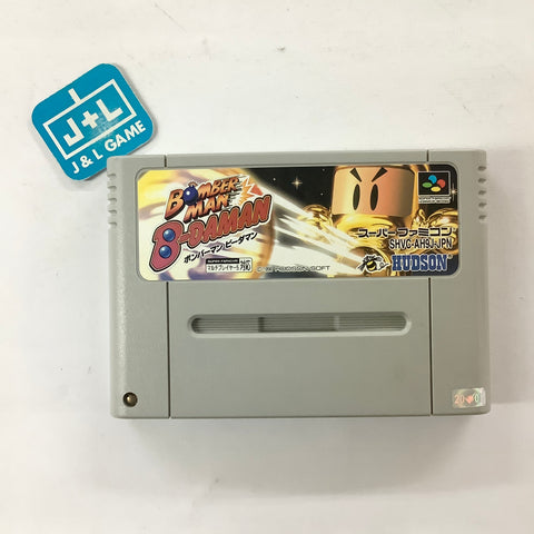 Bomberman B-Daman - (SFC) Super Famicom [Pre-Owned] (Japanese Import) Video Games Hudson   