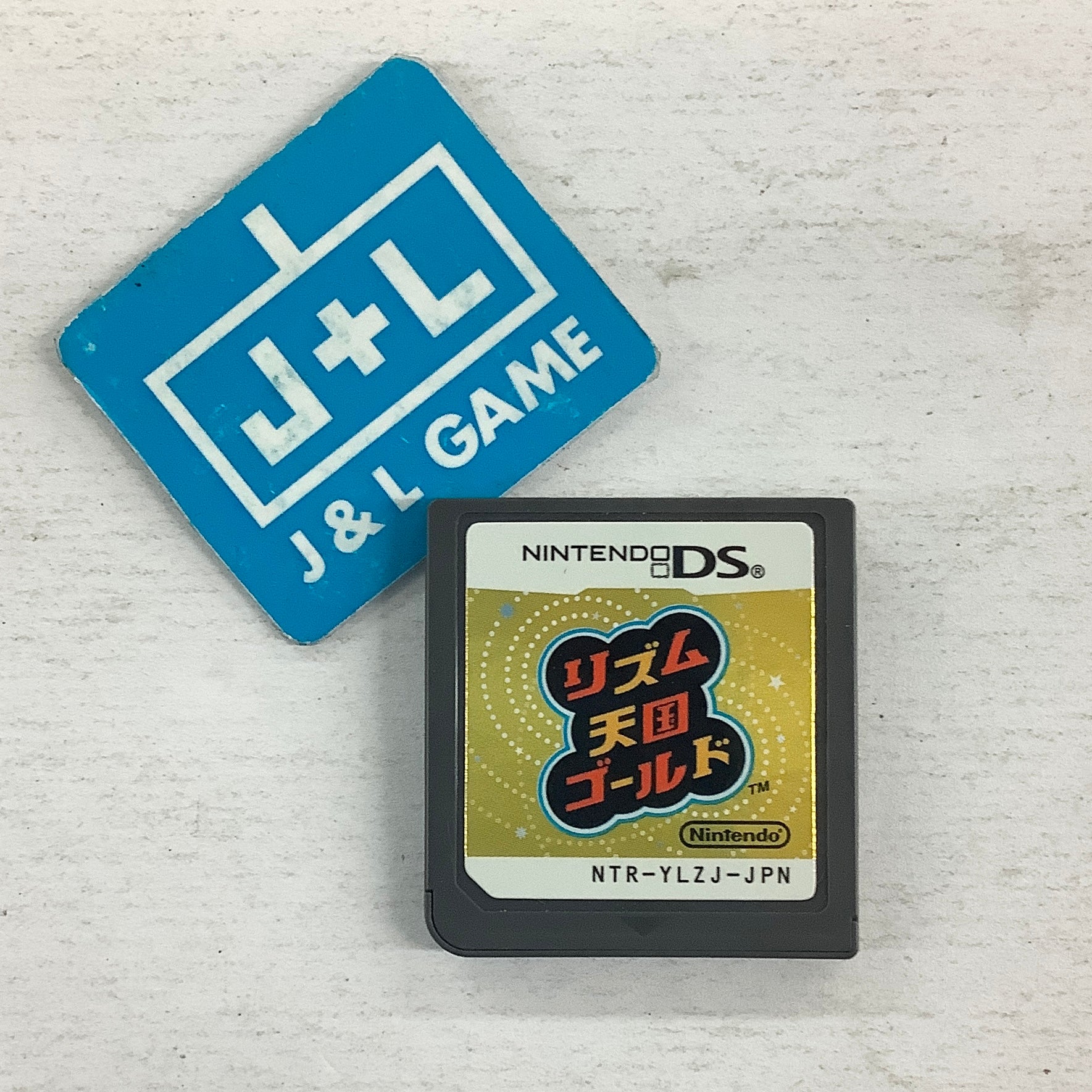 Rhythm Tengoku Gold - (NDS) Nintendo DS [Pre-Owned] (Japanese Import) Video Games Nintendo