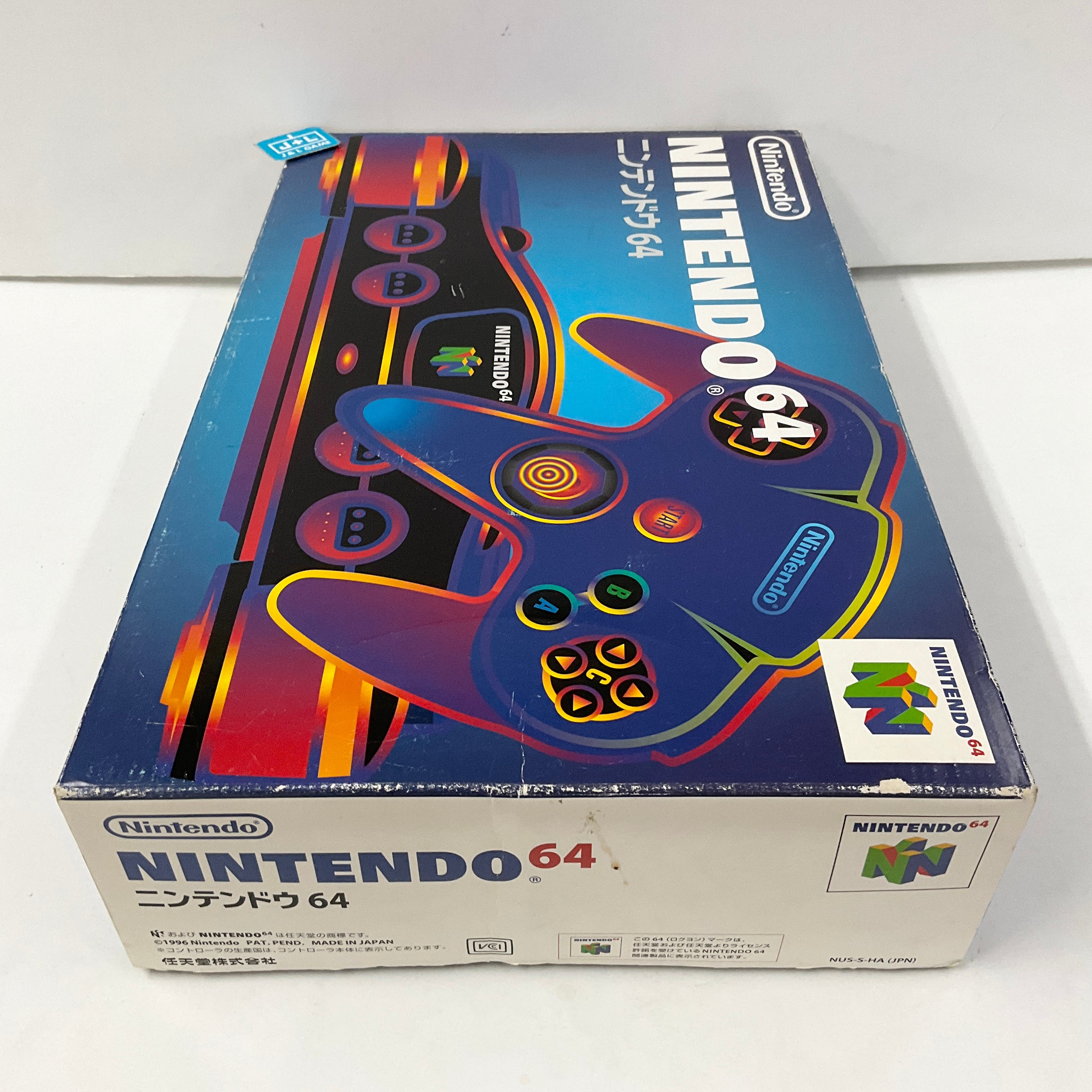 Nintendo 64 Hardware Console (Black) - (N64) Nintendo 64 [Pre-Owned] (Japanese Import) Consoles Nintendo