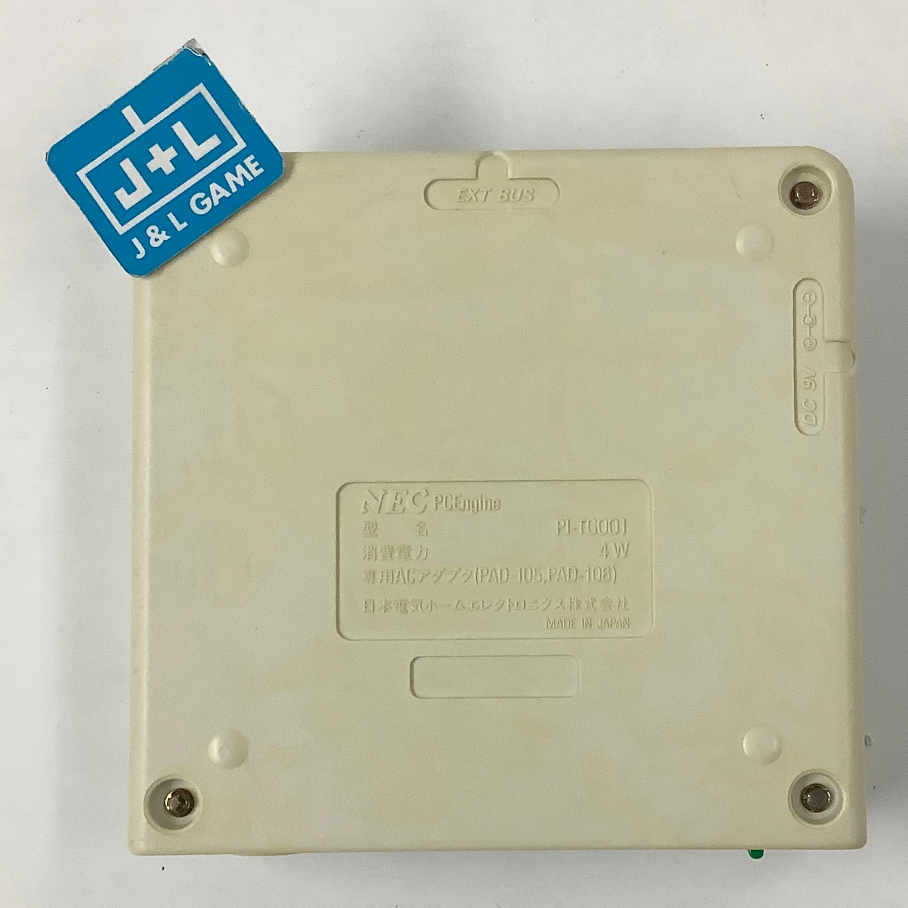 PC Engine CD ROM 2 - (PCE) PC-Engine [Pre-Owned] (Japanese Import) Consoles NEC Core