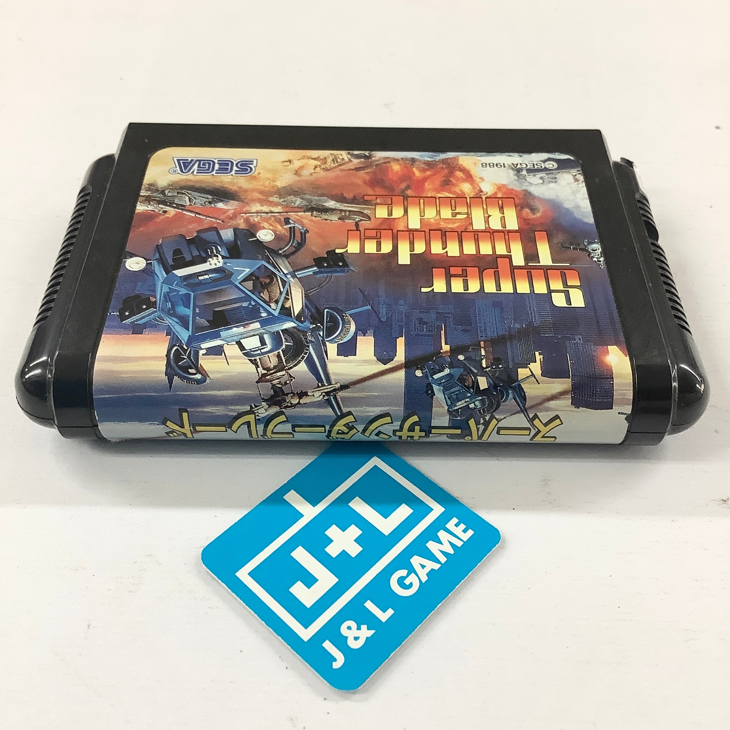 Super Thunder Blade - (SG) SEGA Mega Drive [Pre-Owned] (Japanese Import) Video Games Sega   